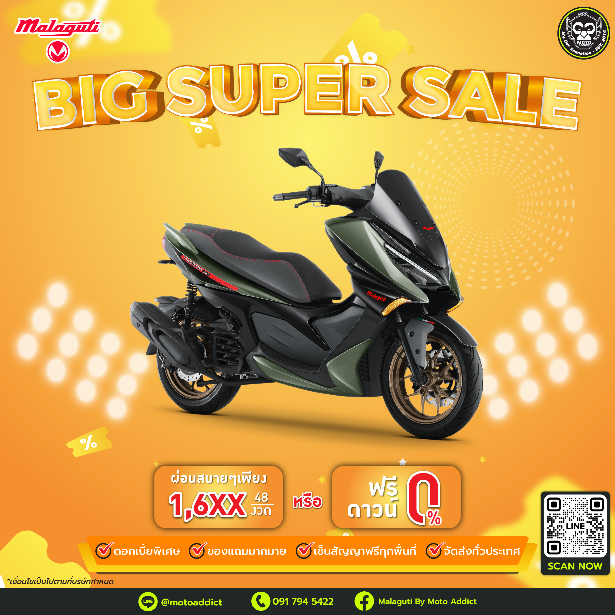 Malaguti Big Super Sales of August 2024