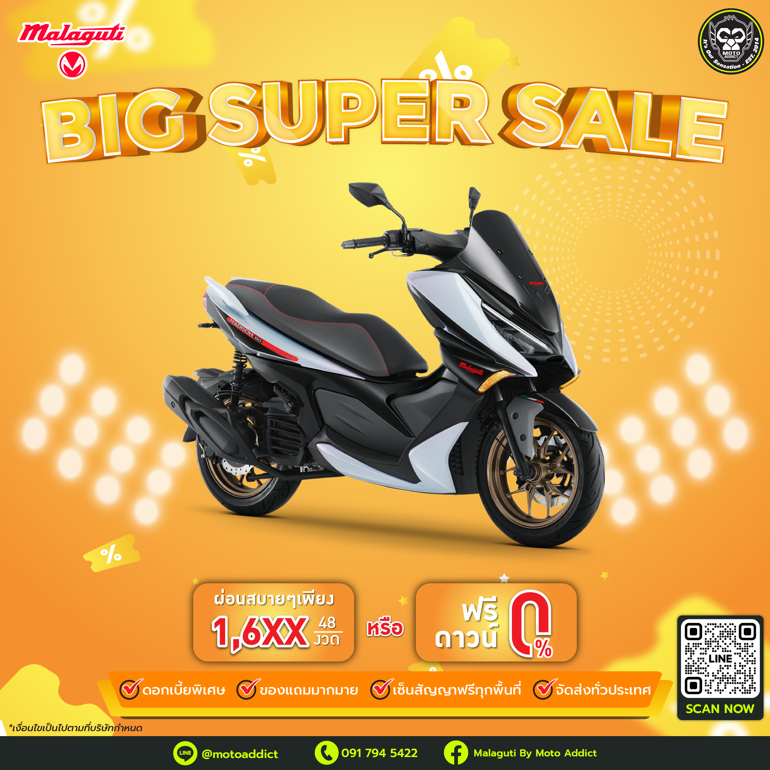 Malaguti Big Super Sales of August 2024