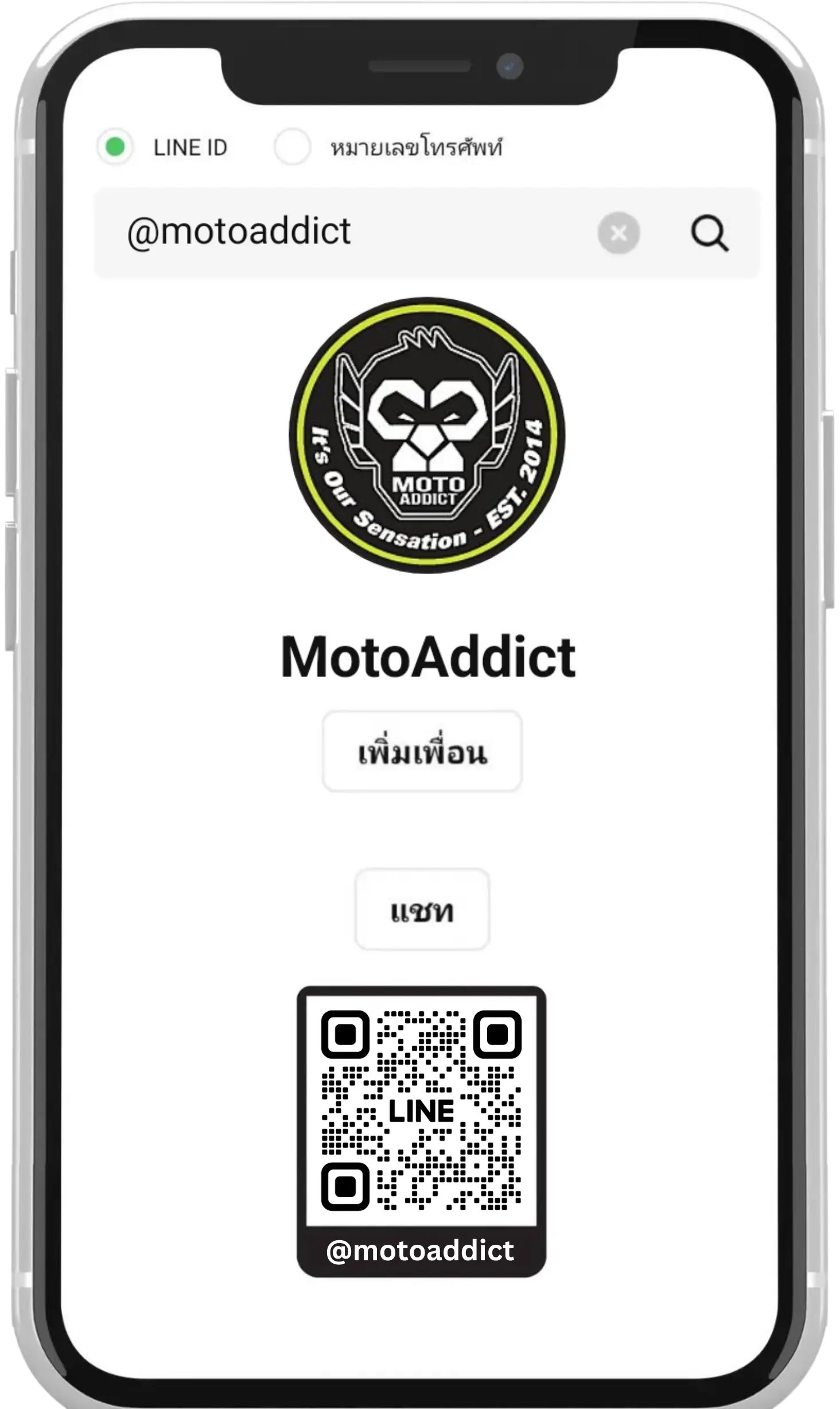 Line Official Account MotoAddict @motoaddict