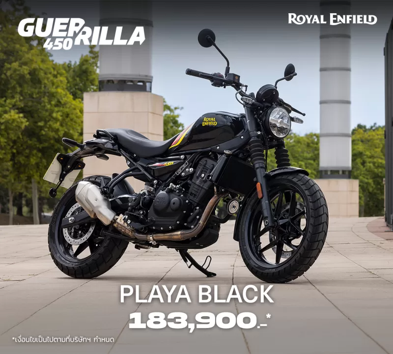 Royal Enfield Guerrilla 450 Playa Black