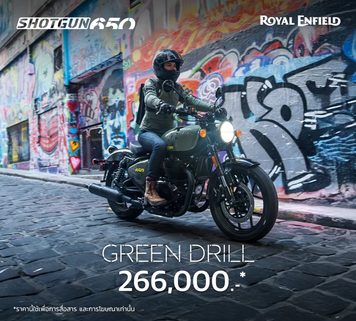 ROYAL ENFIELD SHOTGUN 650 Green Drill ราคา 266,000.-