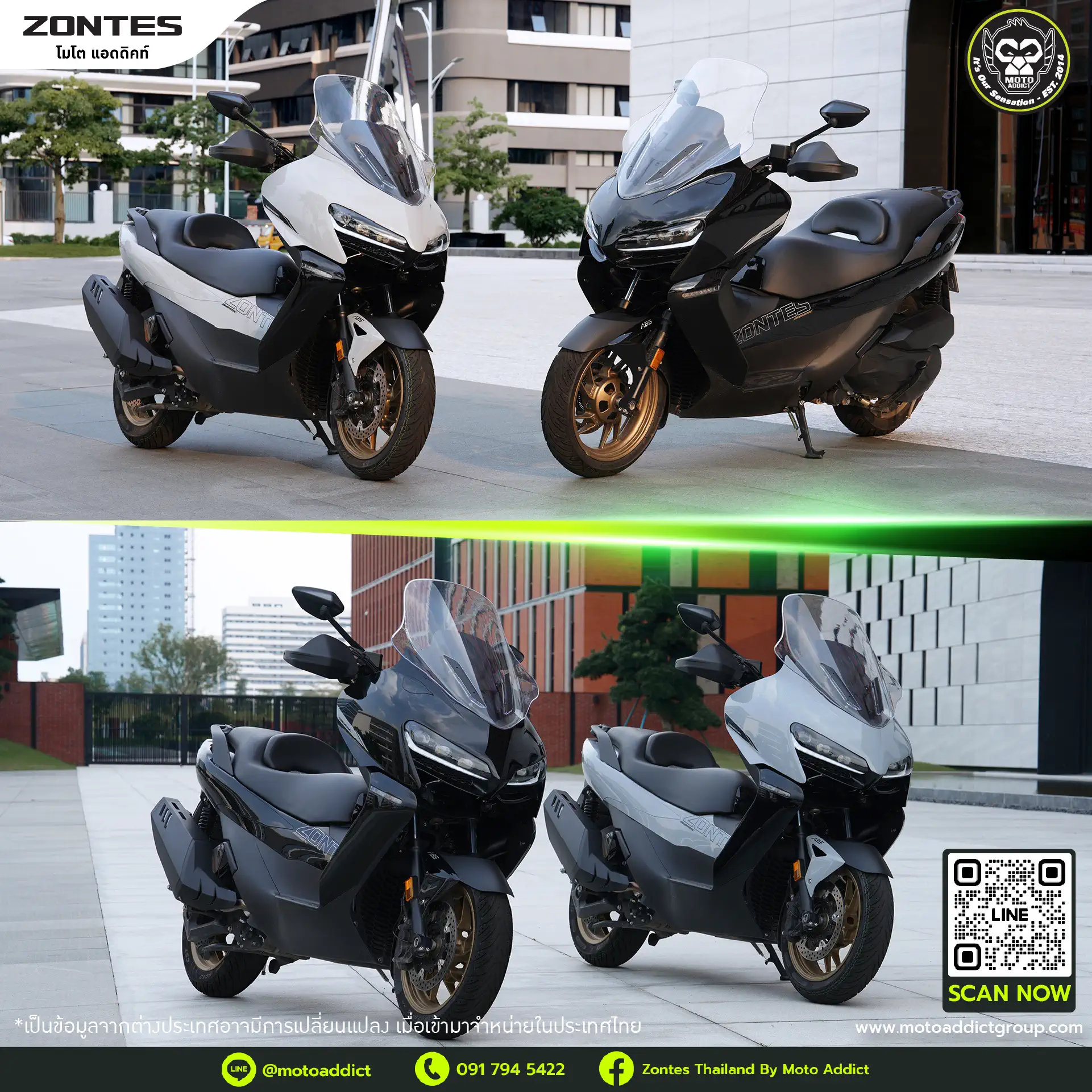 ทำไมต้องเลือก Zontes 368K จาก Moto Addict? ทำไมต้องเลือก Zontes 368K จาก Moto Addict?