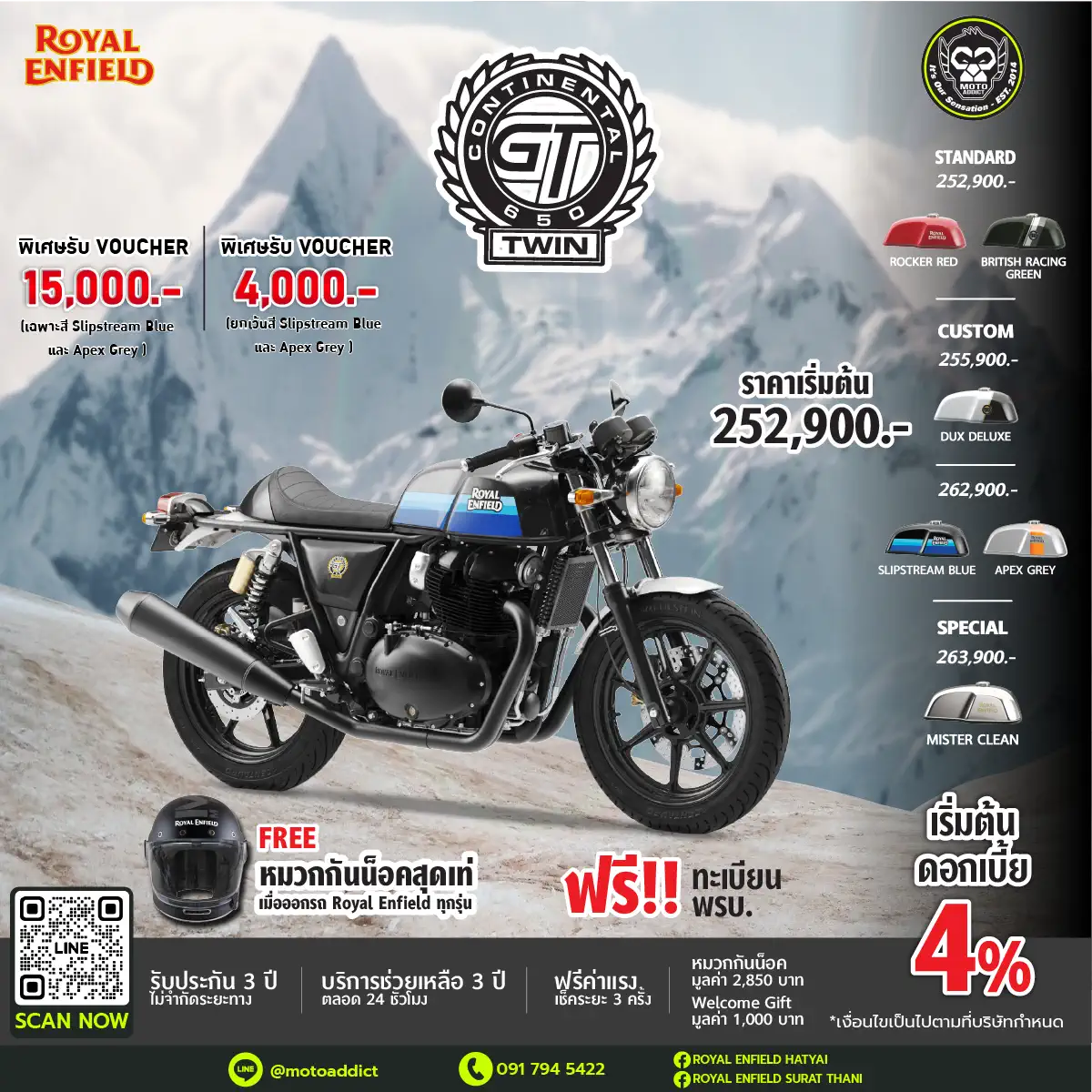 Royal Enfield Continental GT 🎁 รับ Voucher 15,000 บาท (เฉพาะสี Slipstream Blue,Apex Grey) 🎁 รับ Voucher 4,000 บาท (ยกเว้นสี Slipstream Blue,Apex Grey) Royal Enfield Continental GT 🎁 รับ Voucher 15,000 บาท (เฉพาะสี Slipstream Blue,Apex Grey) 🎁 รับ Voucher 4,000 บาท (ยกเว้นสี Slipstream Blue,Apex Grey)