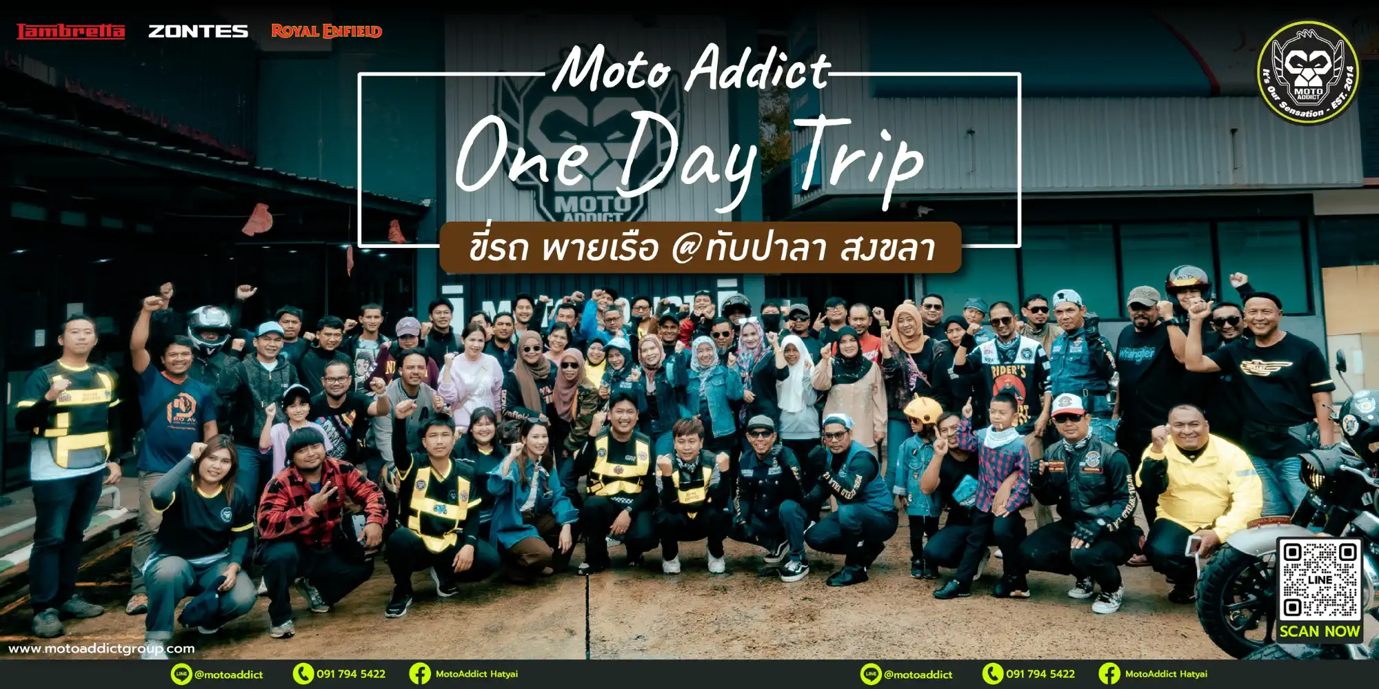 One Day Trip – Moto Addict ขี่รถ พายเรือ @ทับปลา สงขลา