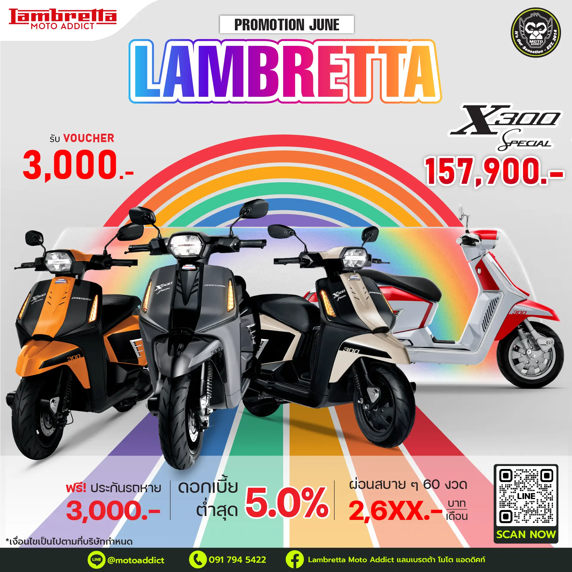 ข้อเสนอพิเศษรุ่น Lambretta 𝗫𝟯𝟬𝟬 𝗦𝗣𝗘𝗖𝗜𝗔𝗟 รวมมูลค่ากว่า 7,000 บาท • รับฟรี Voucher มูลค่า 3,000 บาท • รับฟรี ทะเบียน และ พรบ มูลค่า 1,000 บาท • รับฟรี ประกันรถหาย* นาน 1 ปี มูลค่า 3,000 บาท (*เฉพาะไฟแนนซ์ที่ร่วมรายการ) ข้อเสนอพิเศษรุ่น Lambretta 𝗫𝟯𝟬𝟬 𝗦𝗣𝗘𝗖𝗜𝗔𝗟 รวมมูลค่ากว่า 7,000 บาท • รับฟรี Voucher มูลค่า 3,000 บาท • รับฟรี ทะเบียน และ พรบ มูลค่า 1,000 บาท • รับฟรี ประกันรถหาย* นาน 1 ปี มูลค่า 3,000 บาท (*เฉพาะไฟแนนซ์ที่ร่วมรายการ)