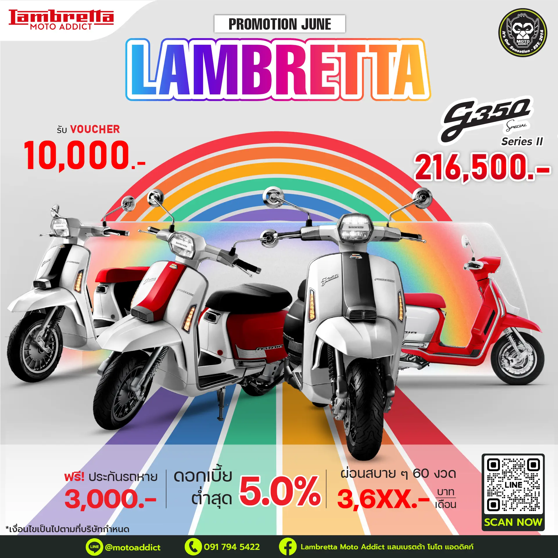 ข้อเสนอพิเศษรุ่น Lambretta 𝗚𝟯𝟱𝟬 𝗦𝗘𝗥𝗜𝗘𝗦 𝗜𝗜 รวมมูลค่ากว่า 14,000 บาท • รับฟรี Voucher มูลค่า 10,000 บาท • รับฟรี ทะเบียน และ พรบ มูลค่า 1,000 บาท • รับฟรี ประกันรถหาย* นาน 1 ปี มูลค่า 3,000 บาท (*เฉพาะไฟแนนซ์ที่ร่วมรายการ) ข้อเสนอพิเศษรุ่น Lambretta 𝗚𝟯𝟱𝟬 𝗦𝗘𝗥𝗜𝗘𝗦 𝗜𝗜 รวมมูลค่ากว่า 14,000 บาท • รับฟรี Voucher มูลค่า 10,000 บาท • รับฟรี ทะเบียน และ พรบ มูลค่า 1,000 บาท • รับฟรี ประกันรถหาย* นาน 1 ปี มูลค่า 3,000 บาท (*เฉพาะไฟแนนซ์ที่ร่วมรายการ)
