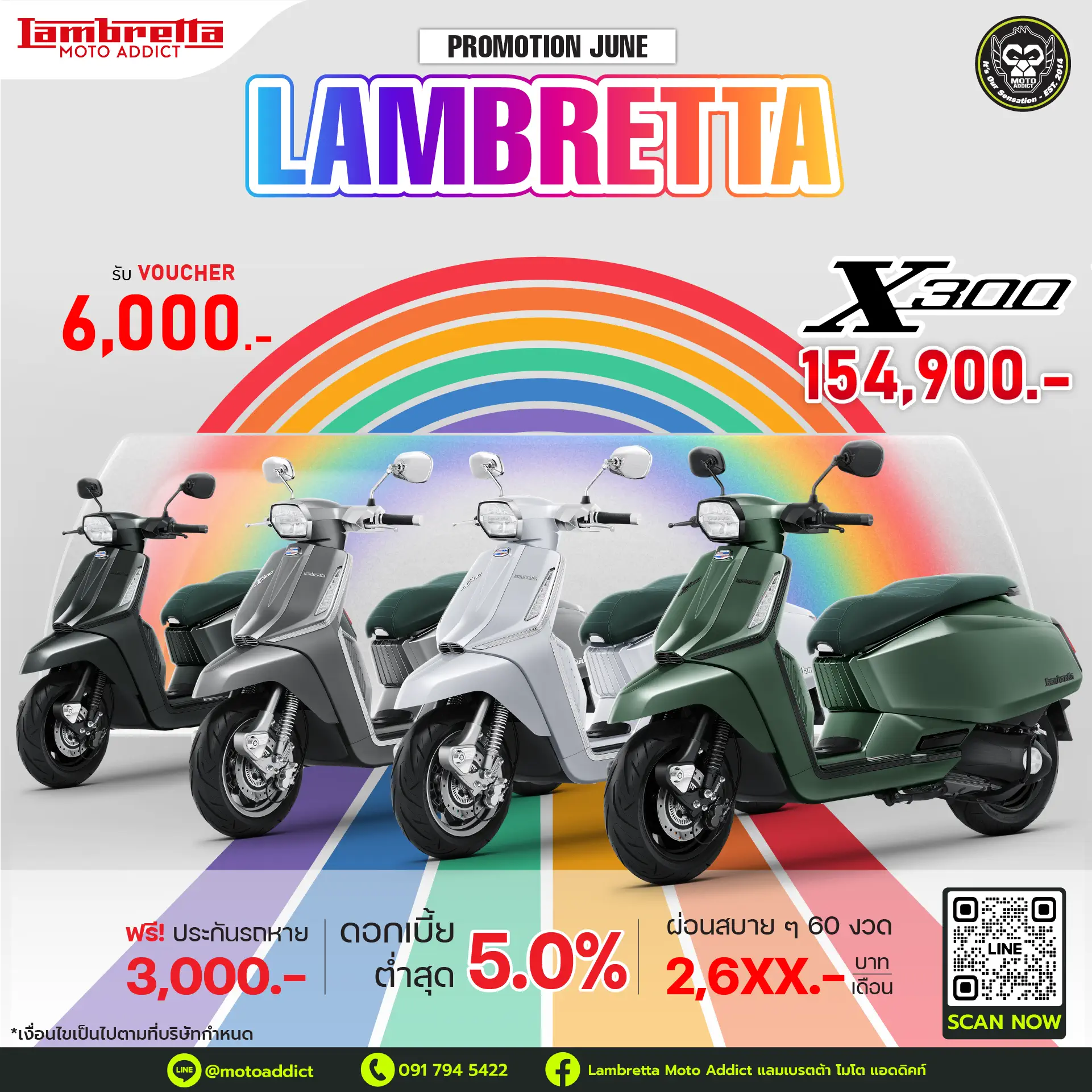 ข้อเสนอพิเศษรุ่น Lambretta 𝗫𝟯𝟬𝟬 รวมมูลค่ากว่า 10,000 บาท • รับฟรี Voucher มูลค่า 6,000 บาท • รับฟรี ทะเบียน และ พรบ มูลค่า 1,000 บาท • รับฟรี ประกันรถหาย* นาน 1 ปี มูลค่า 3,000 บาท (*เฉพาะไฟแนนซ์ที่ร่วมรายการ) ข้อเสนอพิเศษรุ่น Lambretta 𝗫𝟯𝟬𝟬 รวมมูลค่ากว่า 10,000 บาท • รับฟรี Voucher มูลค่า 6,000 บาท • รับฟรี ทะเบียน และ พรบ มูลค่า 1,000 บาท • รับฟรี ประกันรถหาย* นาน 1 ปี มูลค่า 3,000 บาท (*เฉพาะไฟแนนซ์ที่ร่วมรายการ)