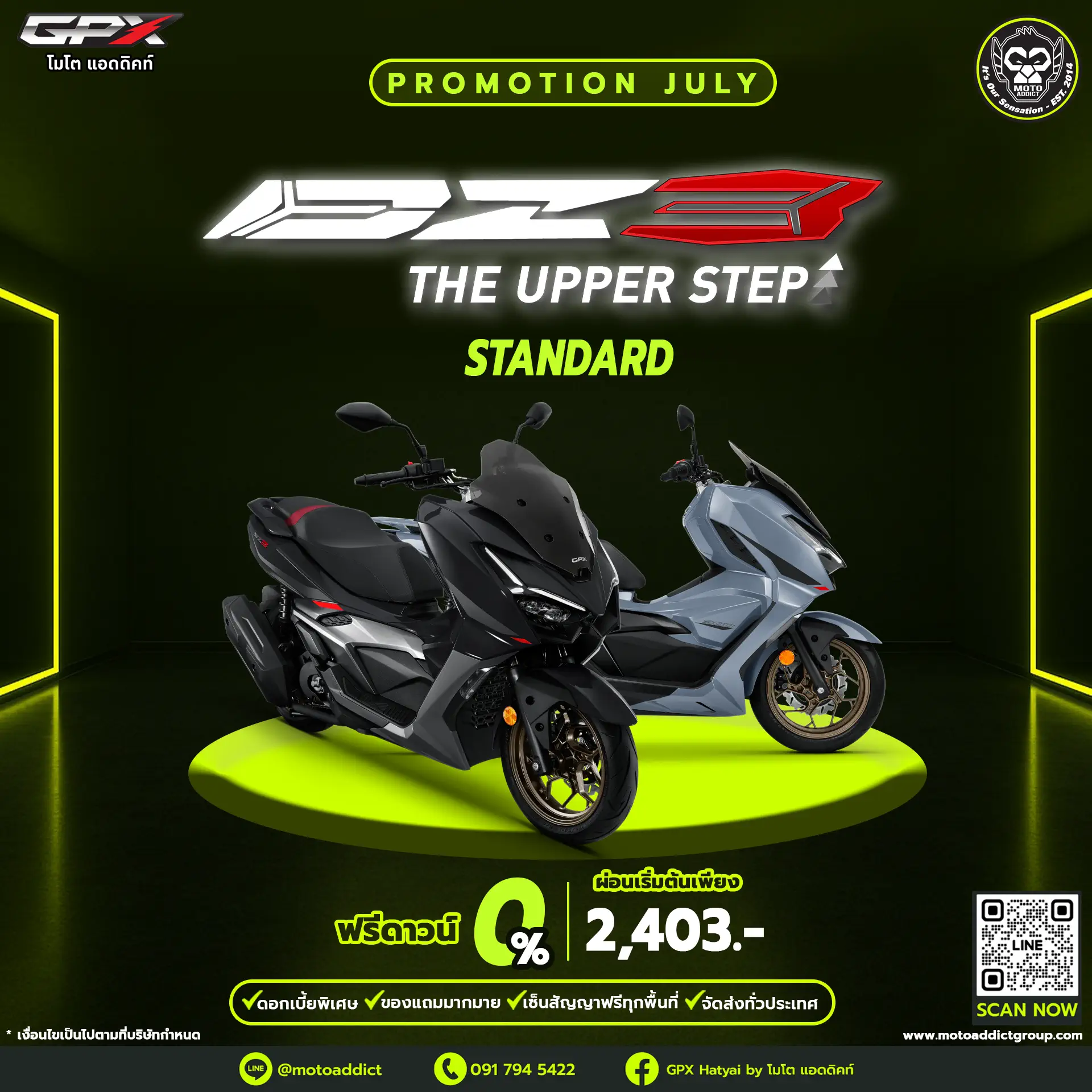 GPX DZ3 Standard GPX DZ3 Standard