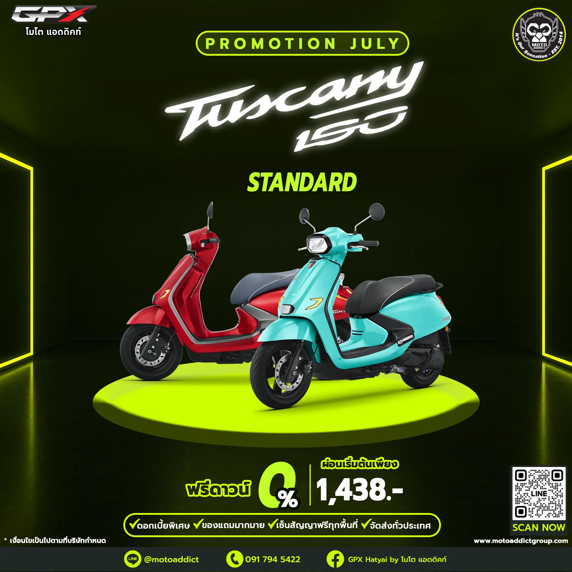 GPX Tuscany Standard GPX Tuscany Standard