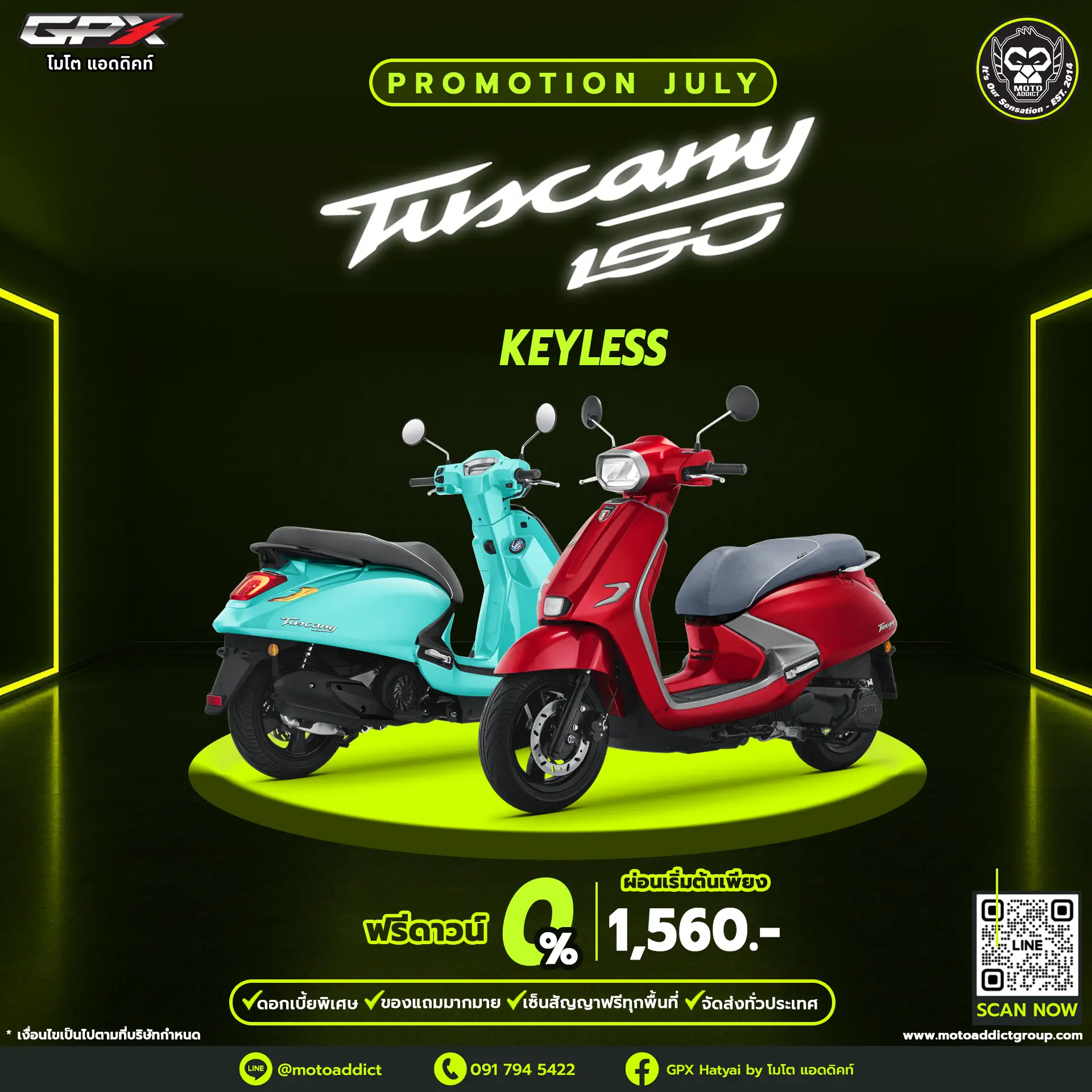 GPX Tuscany Keyless GPX Tuscany Keyless