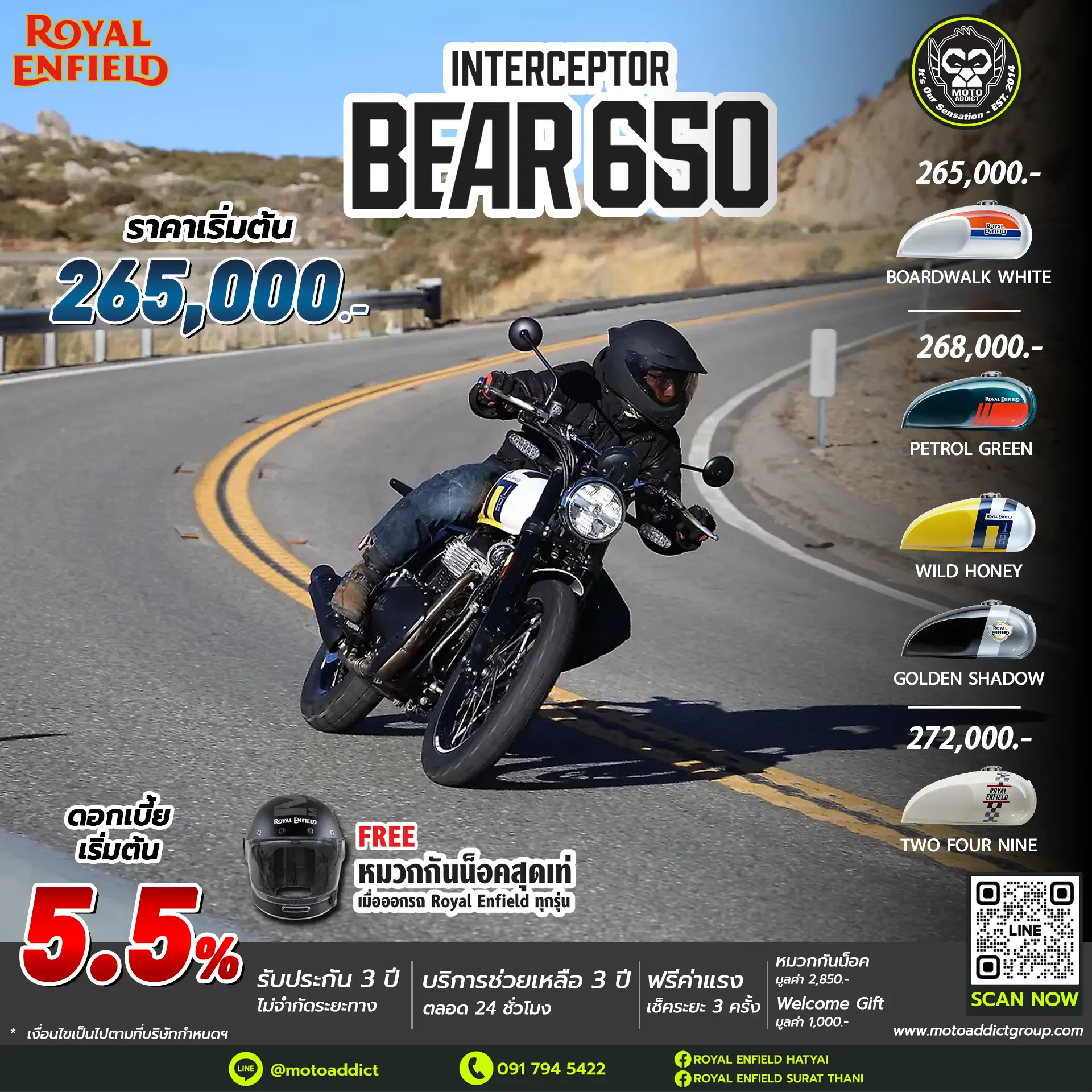 Royal Enfield Bear 650