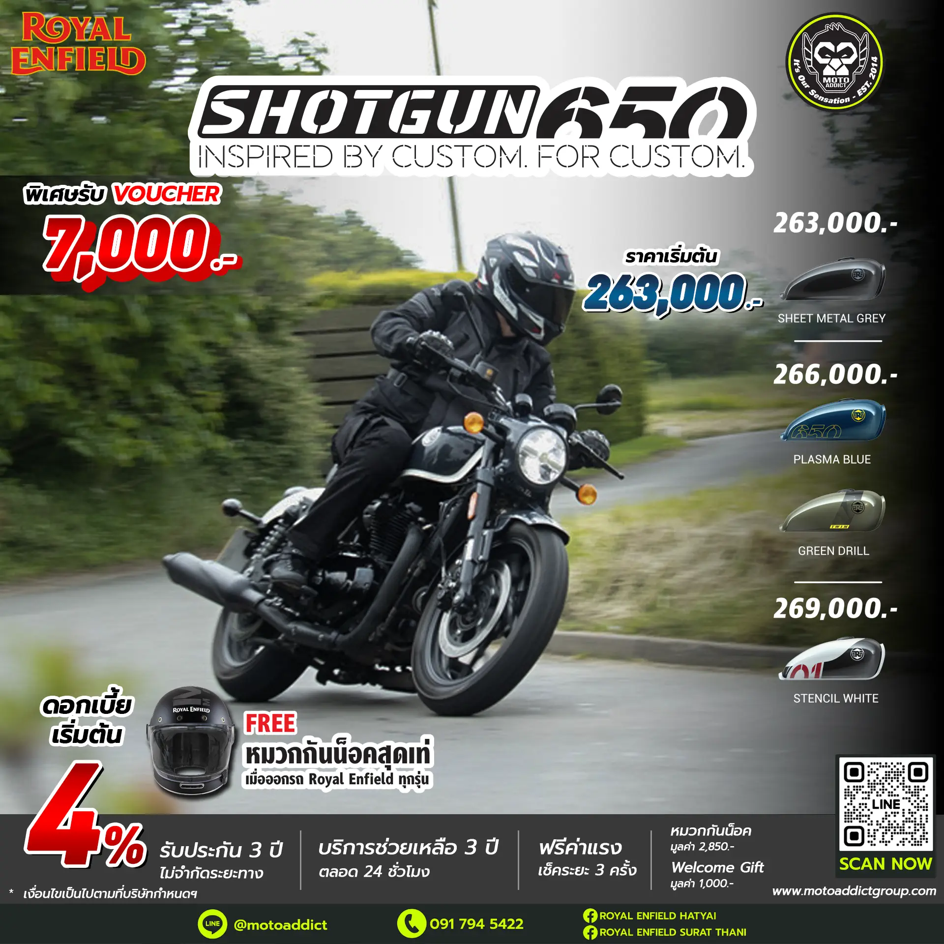Royal Enfield Shotgun 650