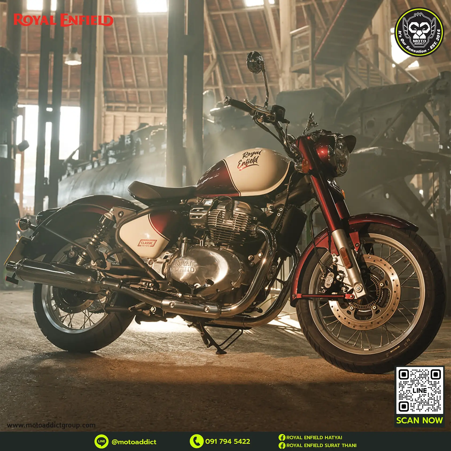 Royal Enfield Classic 650 – สไตล์คลาสสิก กำลังแรง กลิ่นอายย้อนยุค