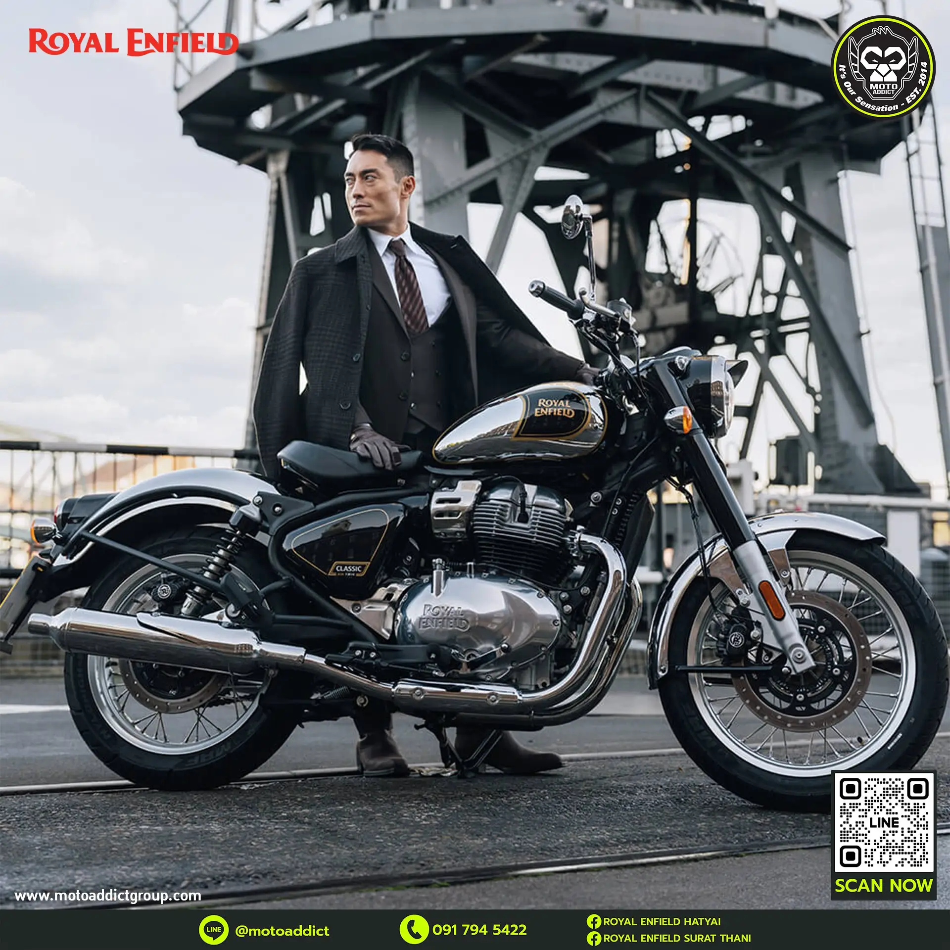 Royal Enfield Classic 650 – สไตล์คลาสสิก กำลังแรง กลิ่นอายย้อนยุค