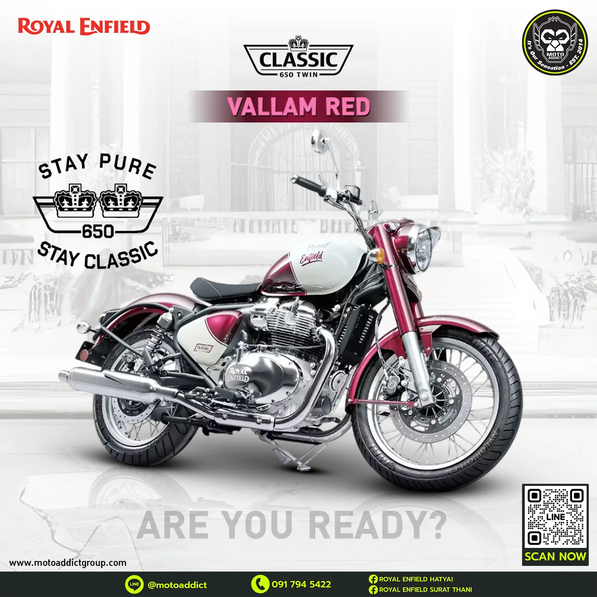 Royal Enfield Classic 650 – สไตล์คลาสสิก กำลังแรง กลิ่นอายย้อนยุค