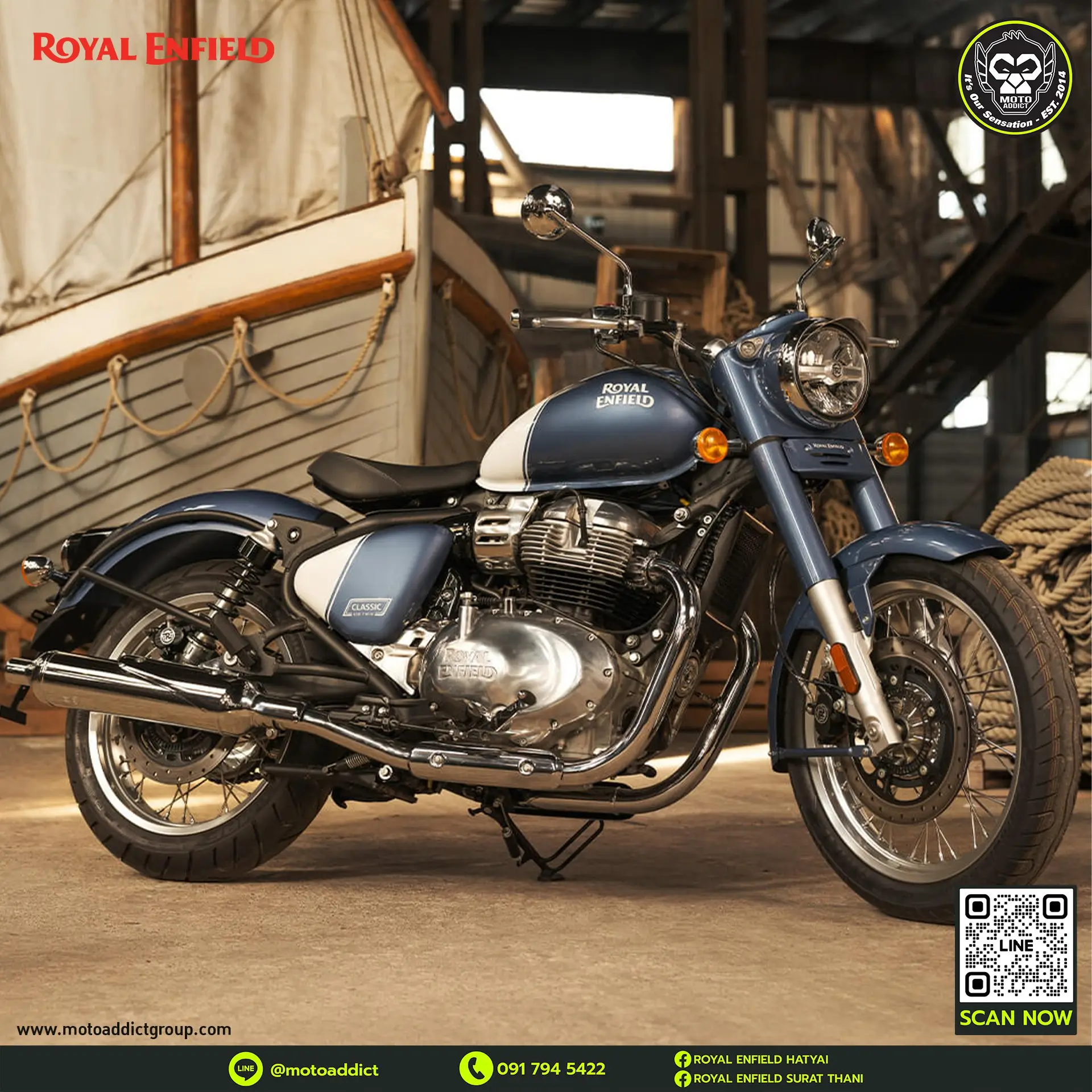 Royal Enfield Classic 650 – สไตล์คลาสสิก กำลังแรง กลิ่นอายย้อนยุค