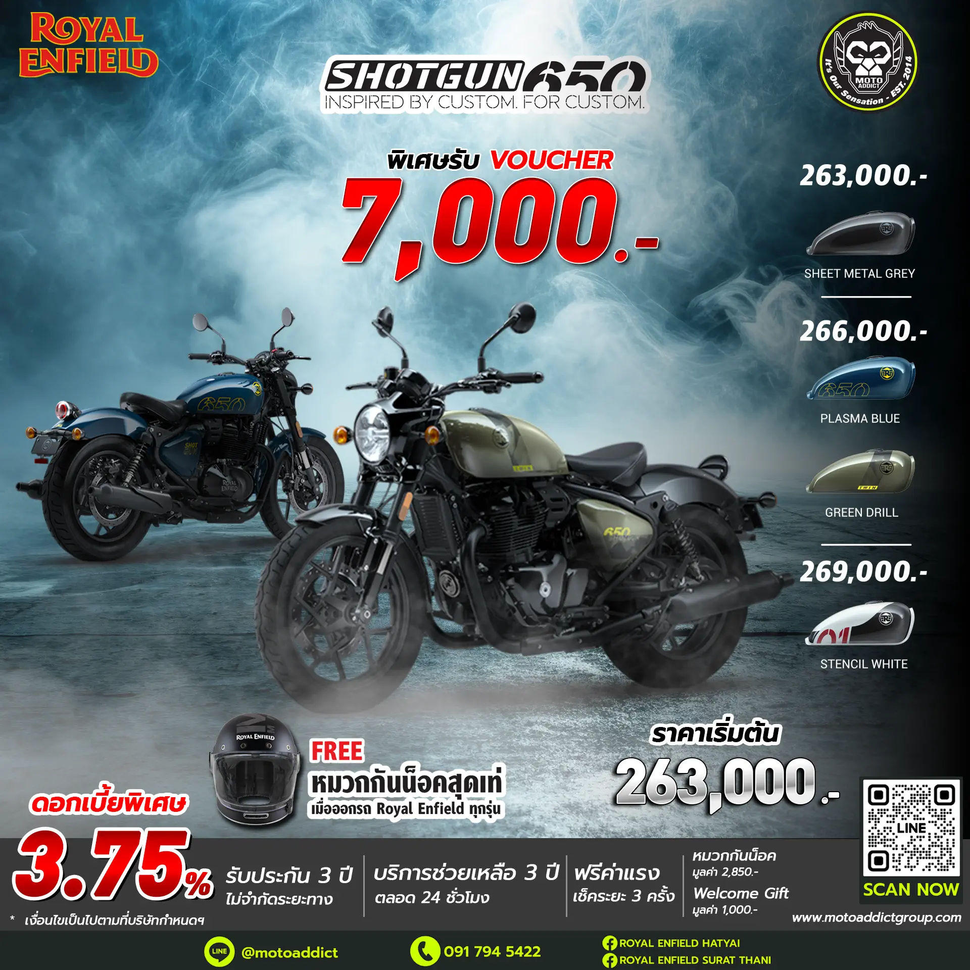 Royal Enfield Shotgun 650 Royal Enfield Shotgun 650