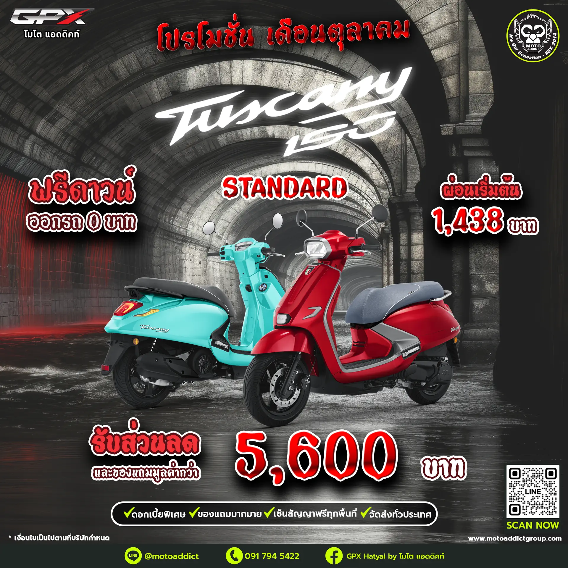 GPX Tuscany Standard
