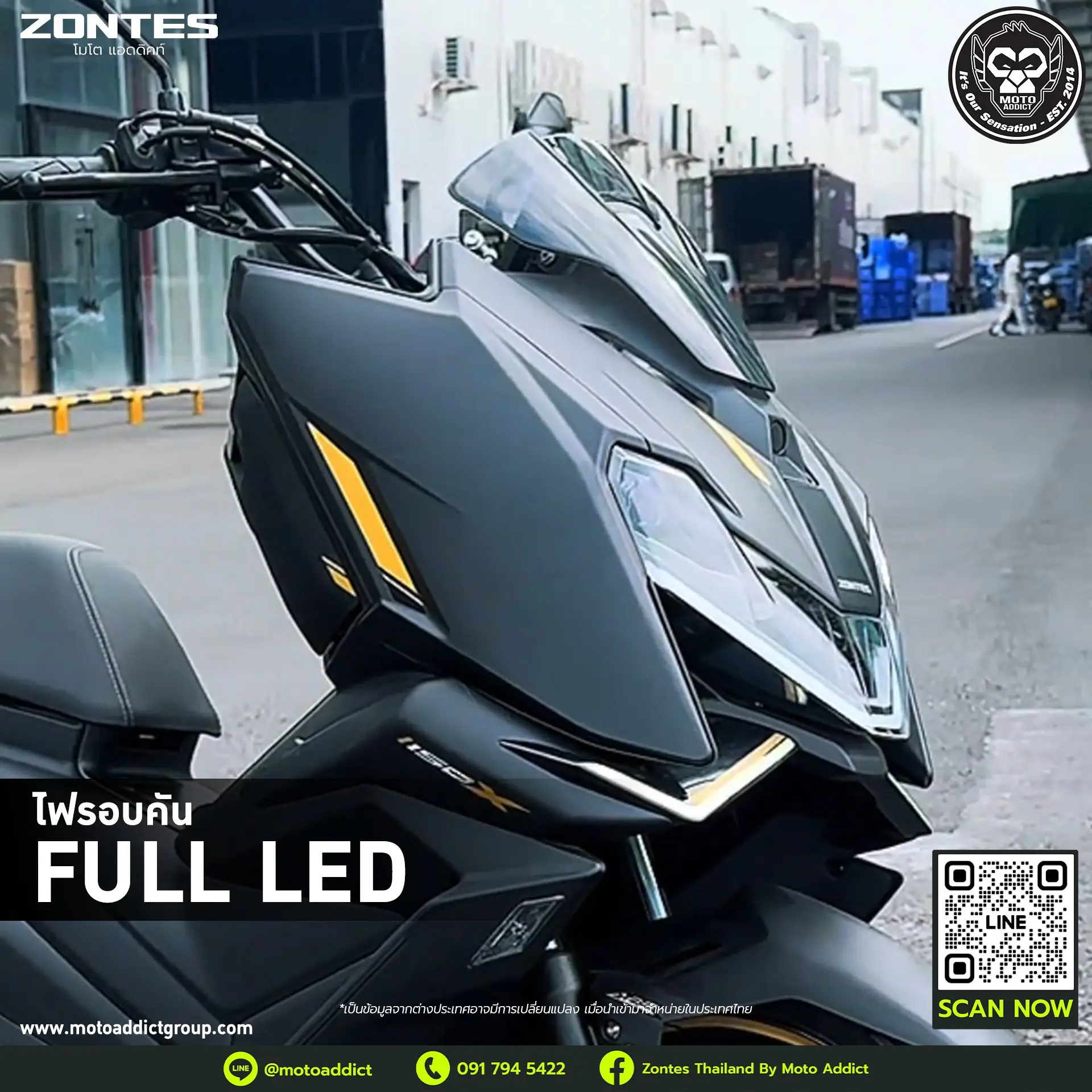 ✅ ไฟรอบคัน FULL LED จัดเต็มทั้งไฟหน้า–ไฟท้าย ในโทนดีไซน์เฉียบคมสไตล์ Zontes เพิ่มความปลอดภัยและความล้ำสมัยบนท้องถนน