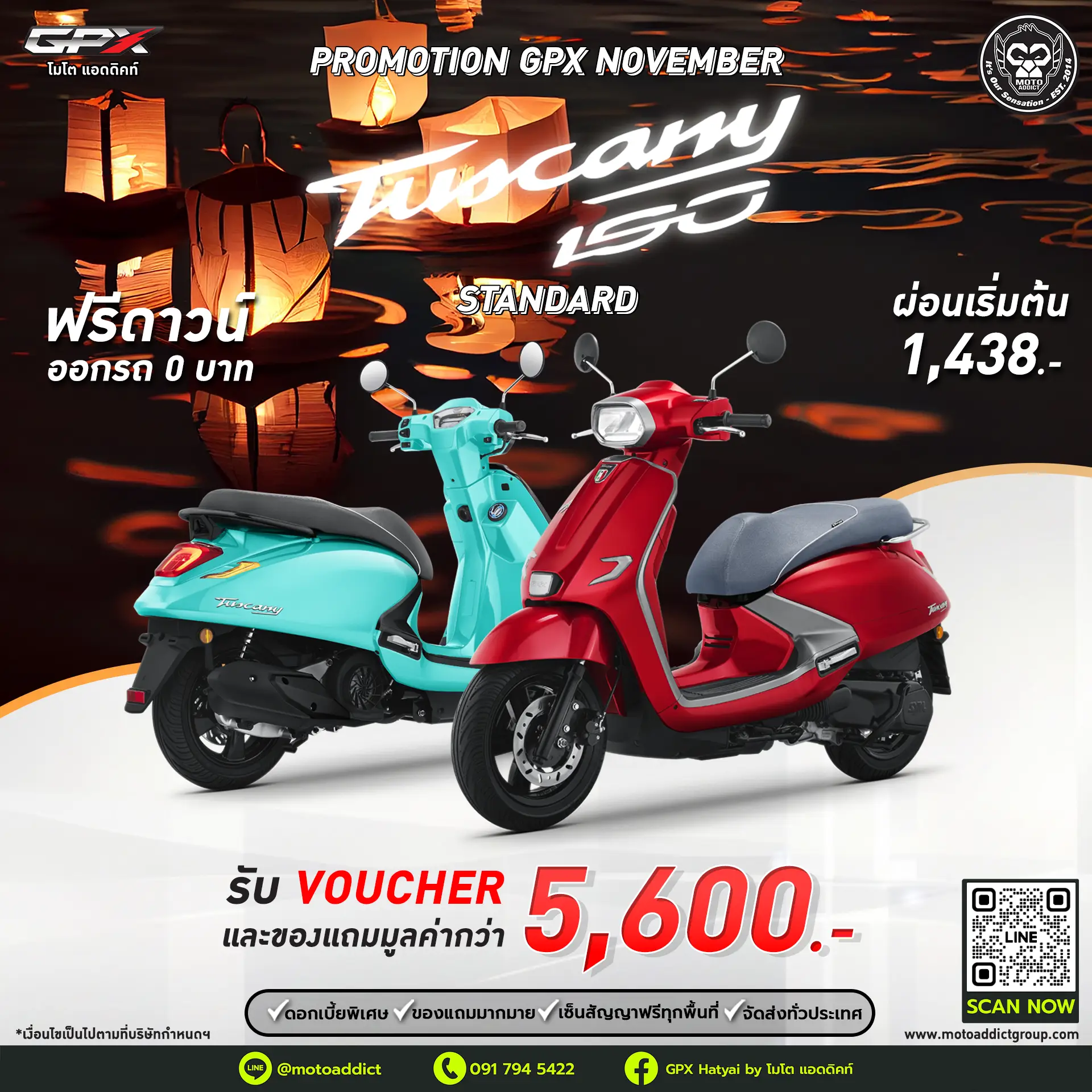 GPX Tuscany Standard