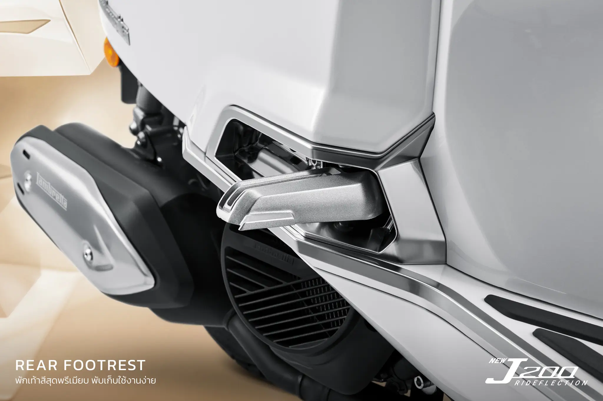 พับเท้าผู้ซ้อน Built-in สวย ละมุน และใช้งานง่าย