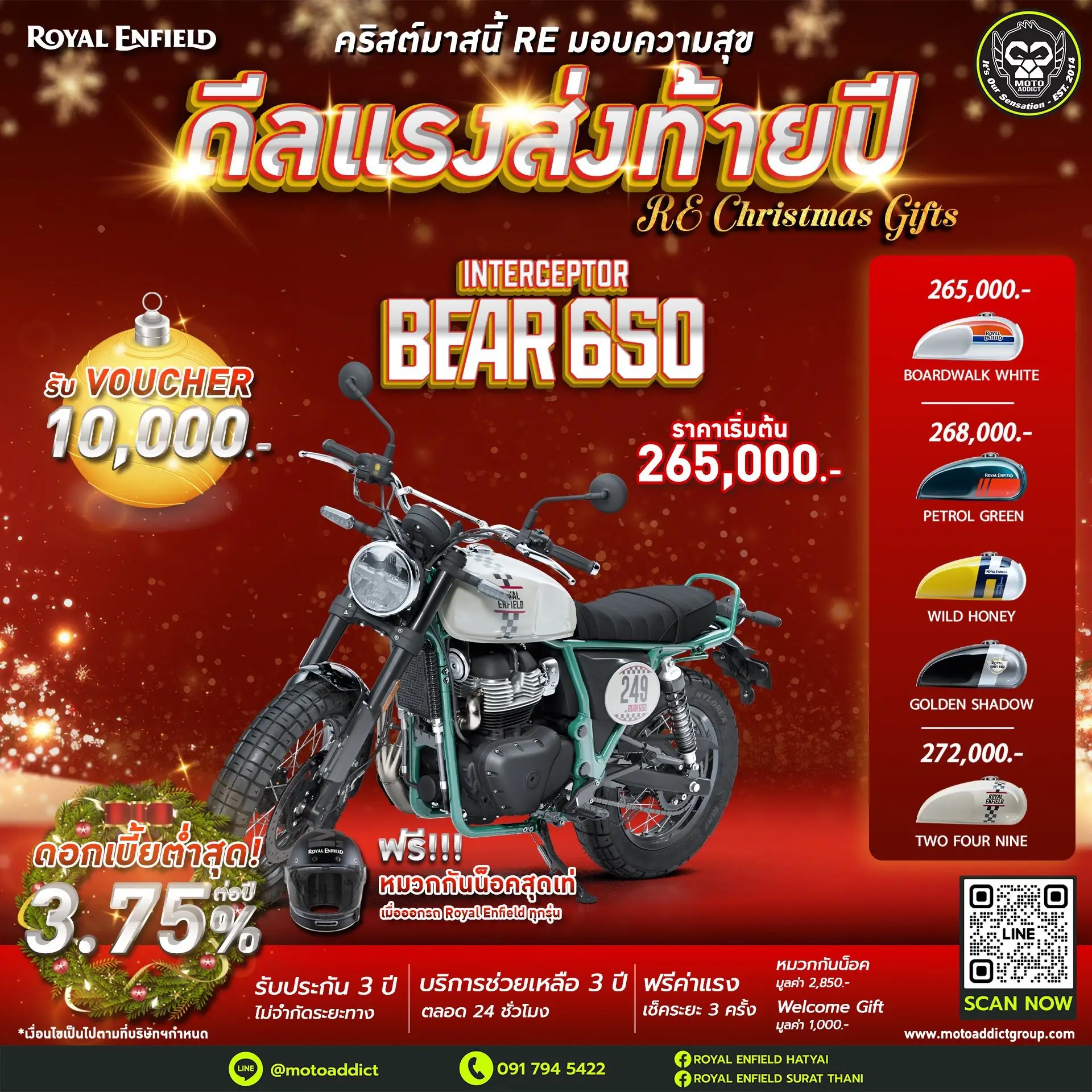 Royal Enfield Bear 650