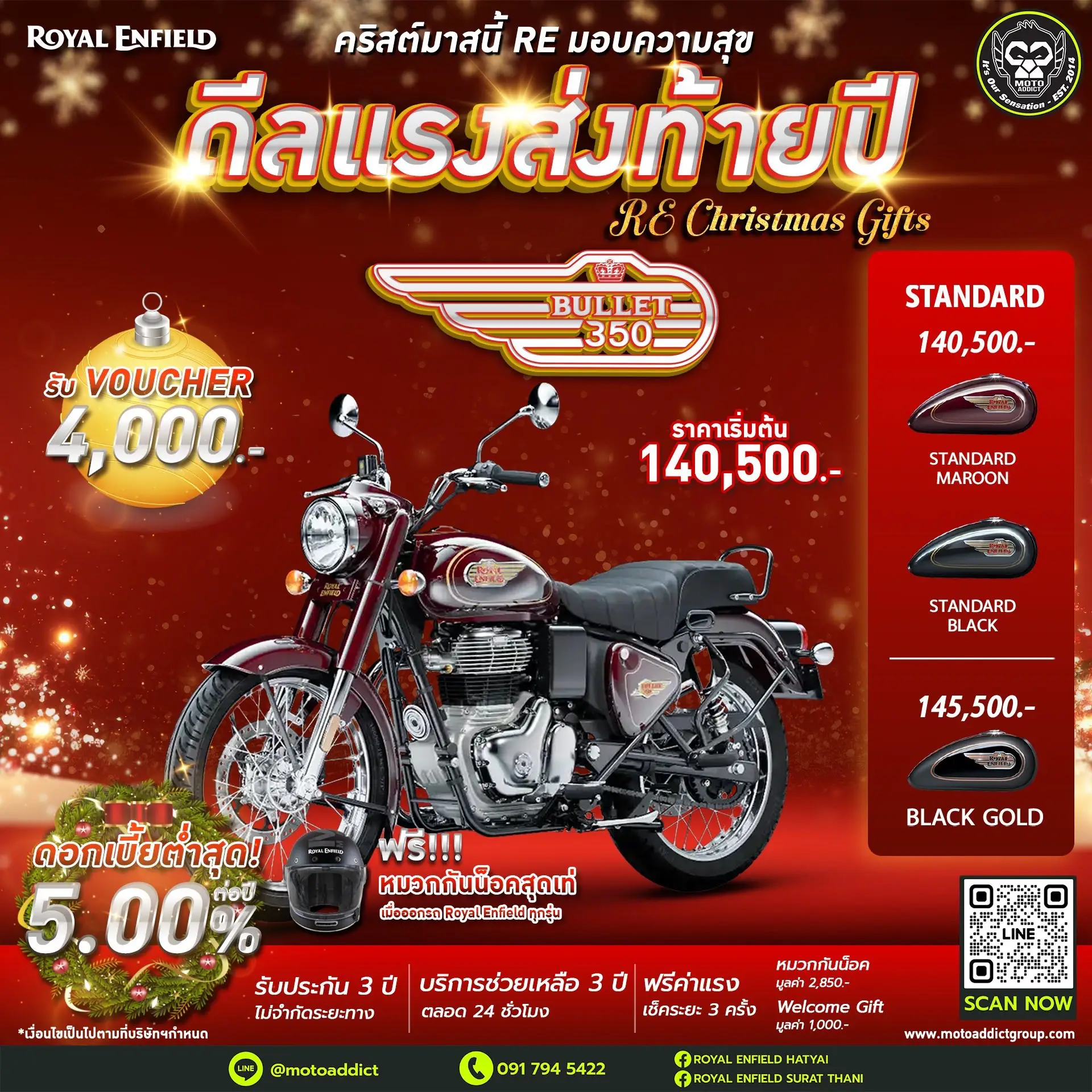 Royal Enfield Bullet 350