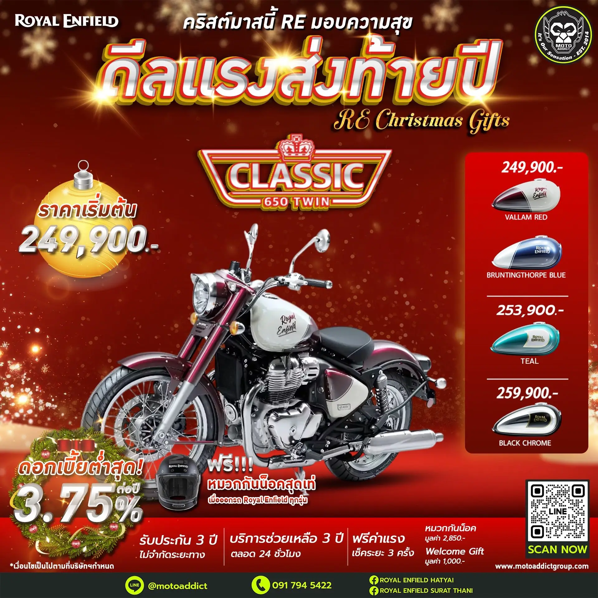 Royal Enfield Classic 650