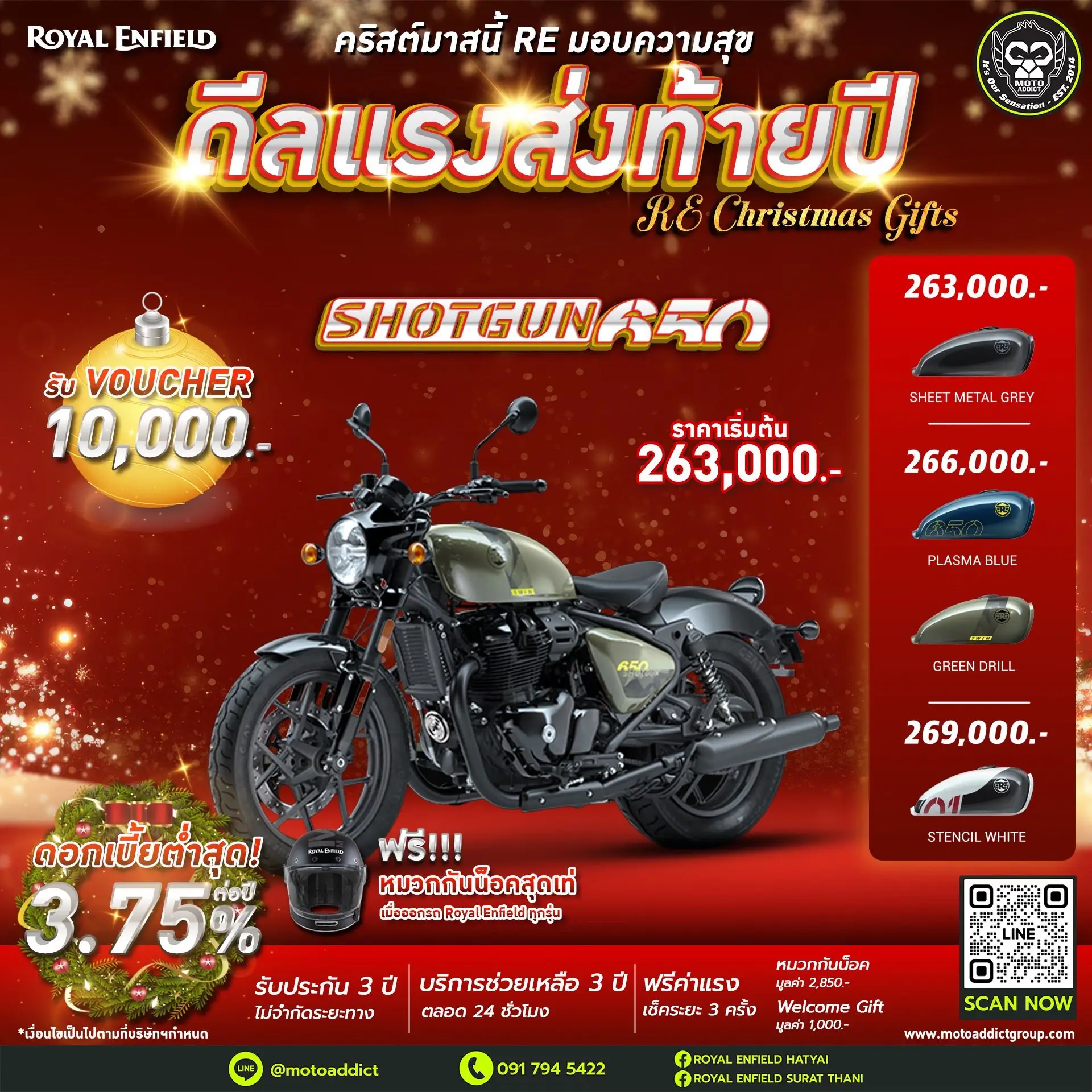 Royal Enfield Shotgun 650
