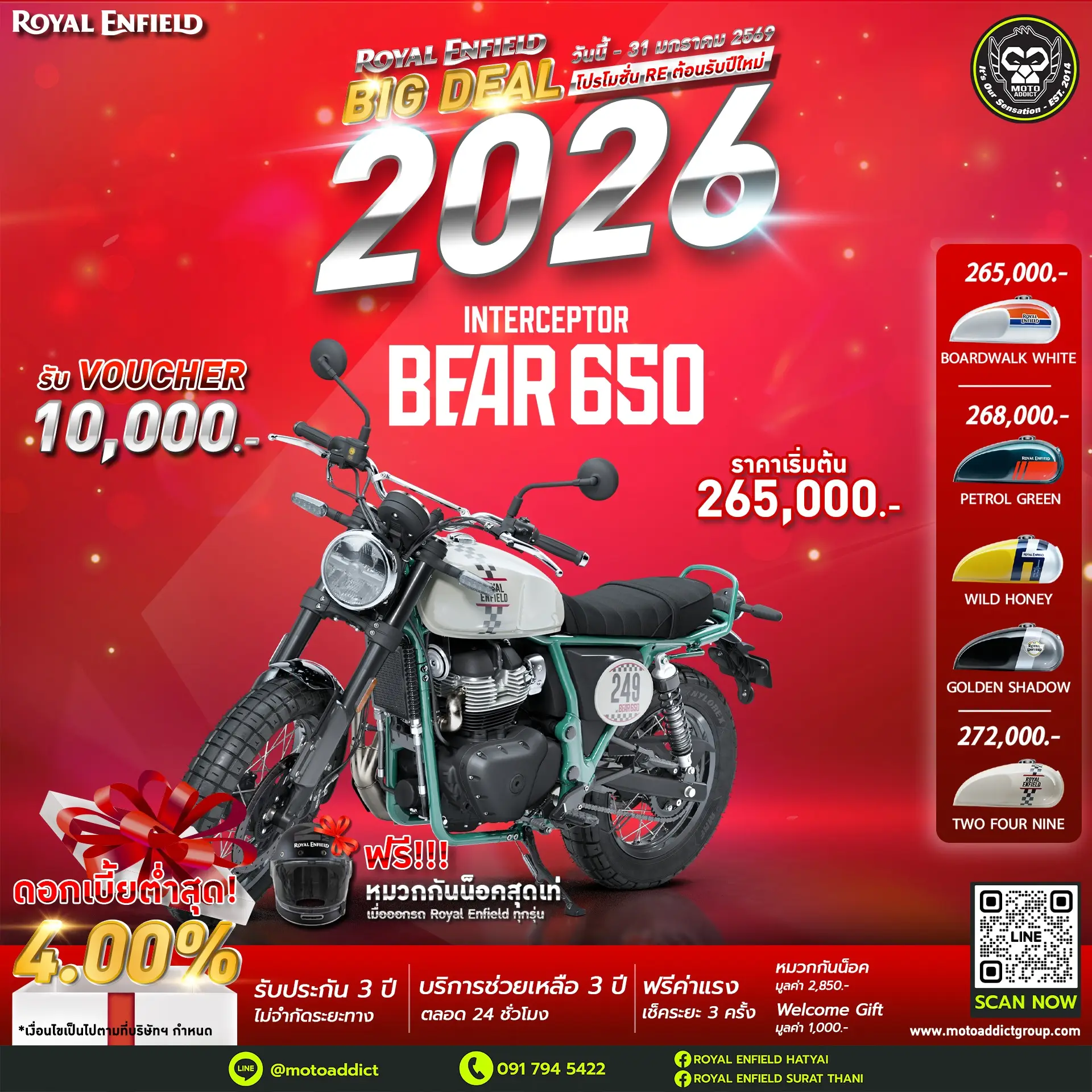 Royal Enfield Bear 650
