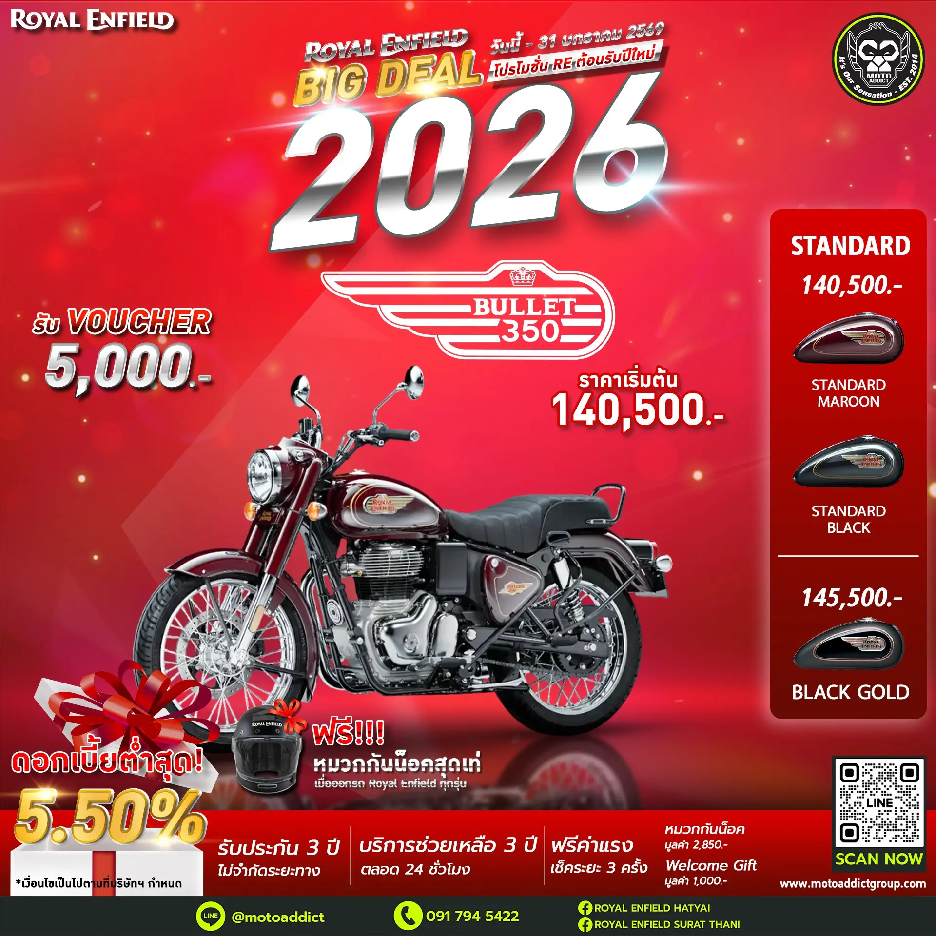 Royal Enfield Bullet 350