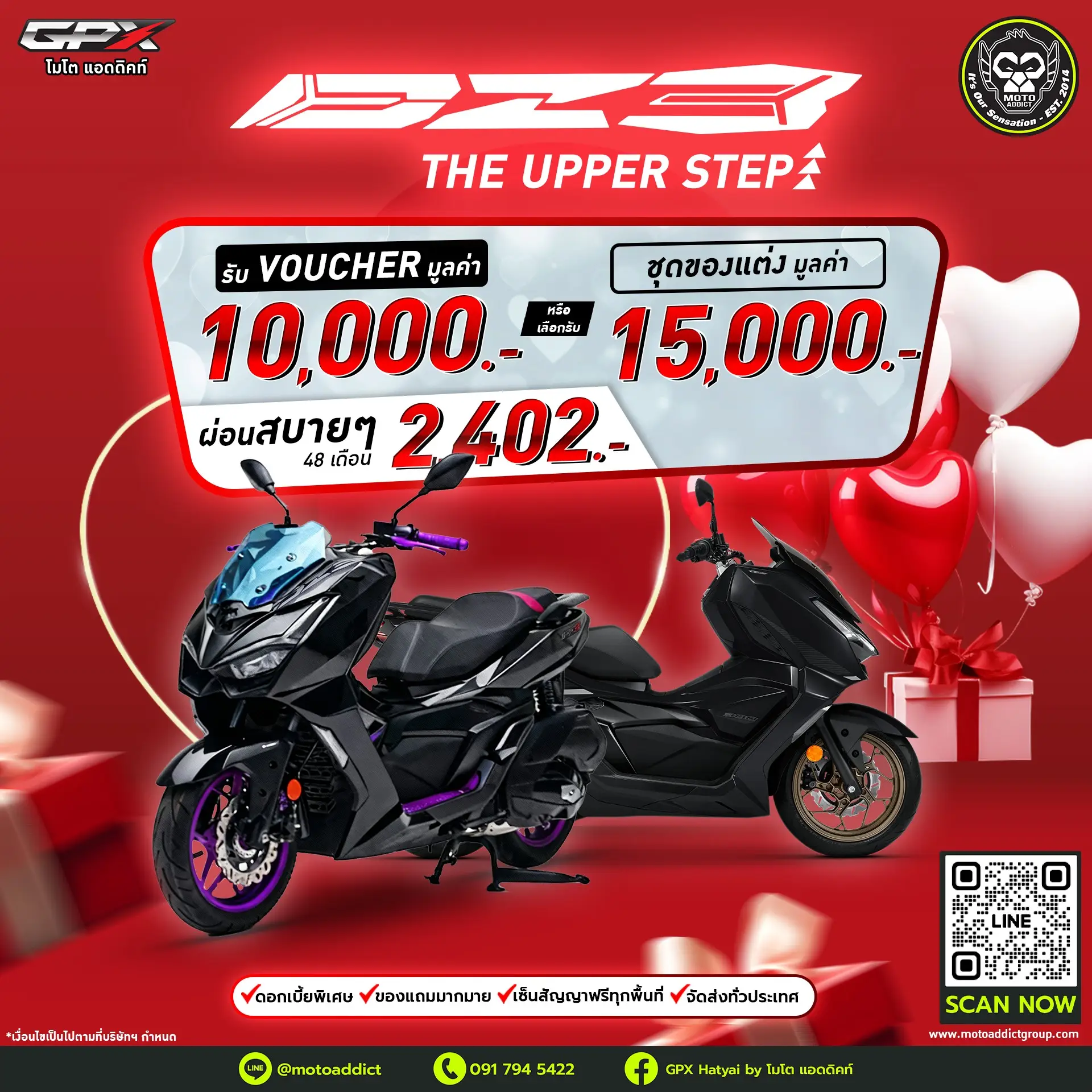 GPX DZ3 – THE UPPER STEP