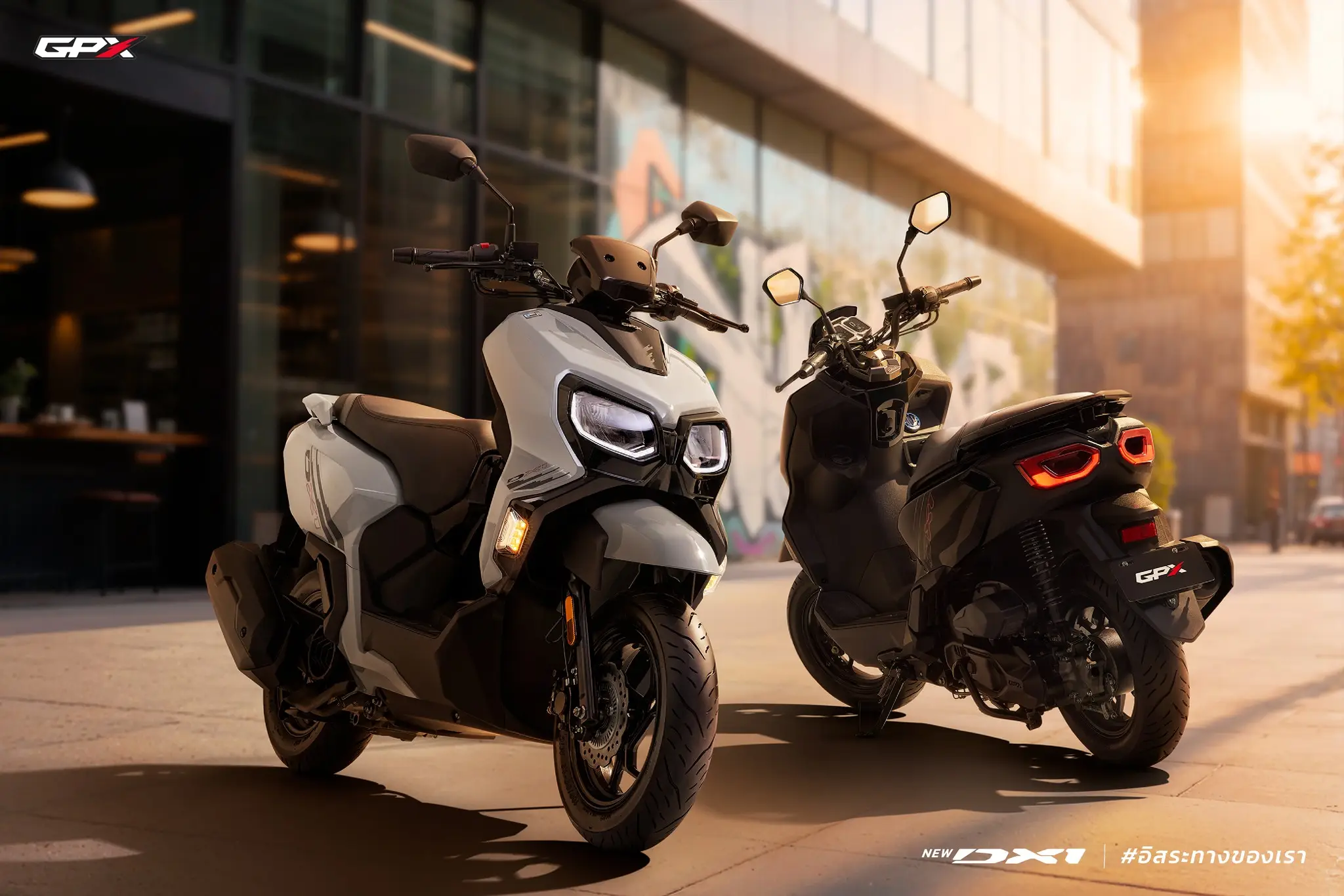 𝘋𝘦𝘴𝘪𝘨𝘯 𝘔𝘺 𝘐𝘥𝘦𝘯𝘵𝘪𝘵𝘺 #อิสระทางของเรา ไปให้สุดในแบบของคุณ กับ GPX DX1