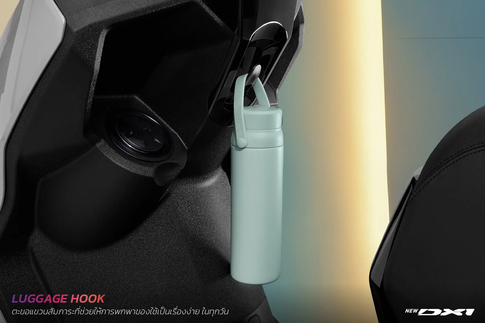 LUGGAGE HOOK ตะขอแขวนสัมภาระ ช่วยให้การพกพาของใช้เป็นเรื่องง่ายในทุกวัน