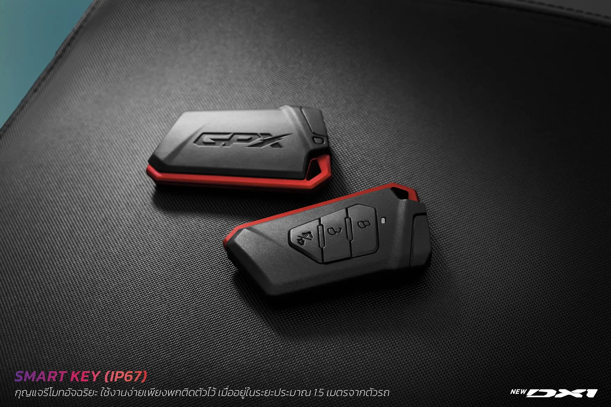 SMART KEY (IP67) สะดวก ล้ำสมัย ปลอดภัยในทุกการใช้งาน