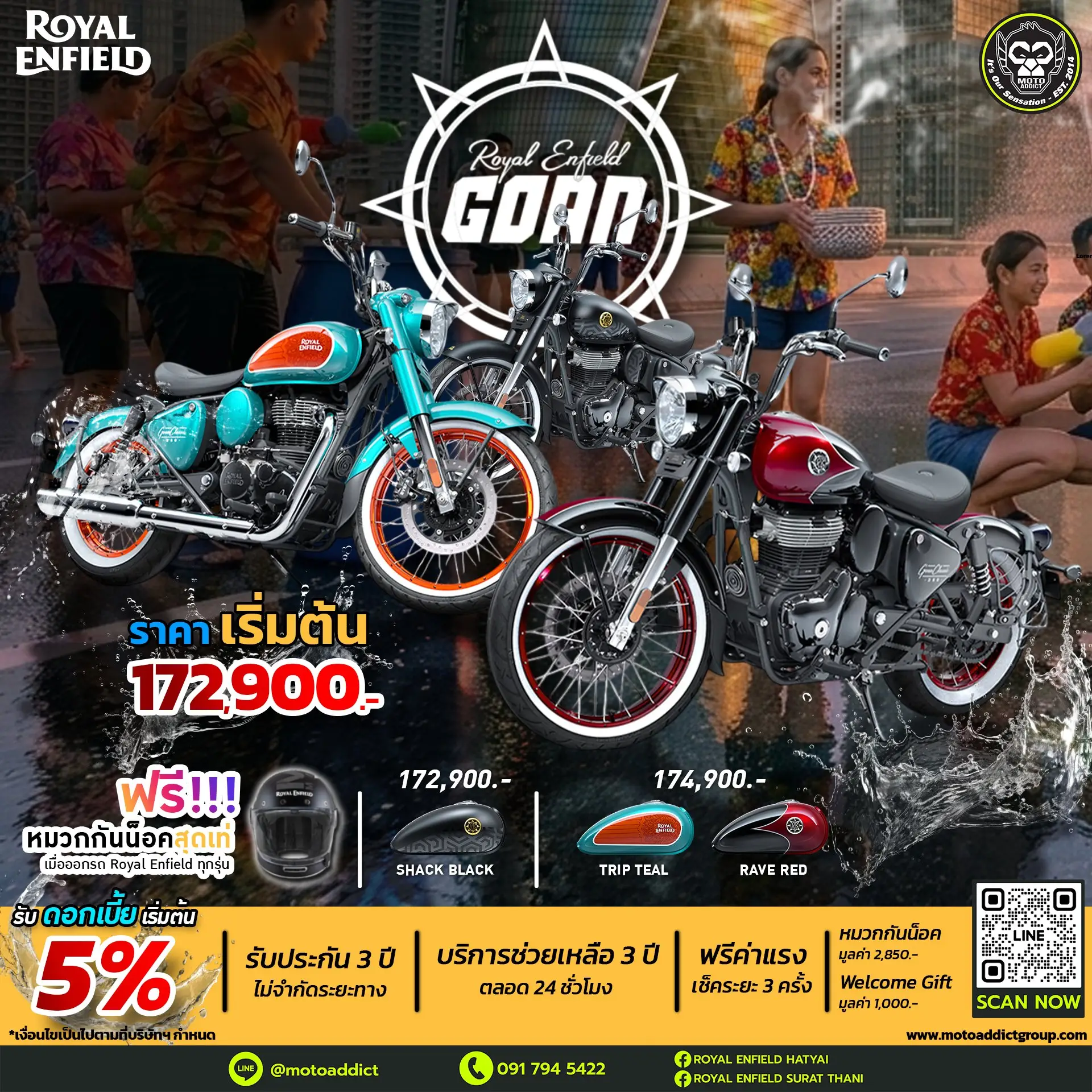 Royal Enfield Goan Classic 350