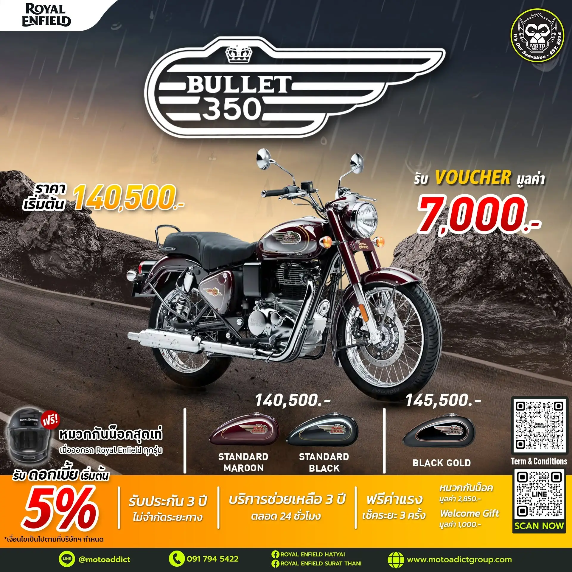 Royal Enfield Bullet 350