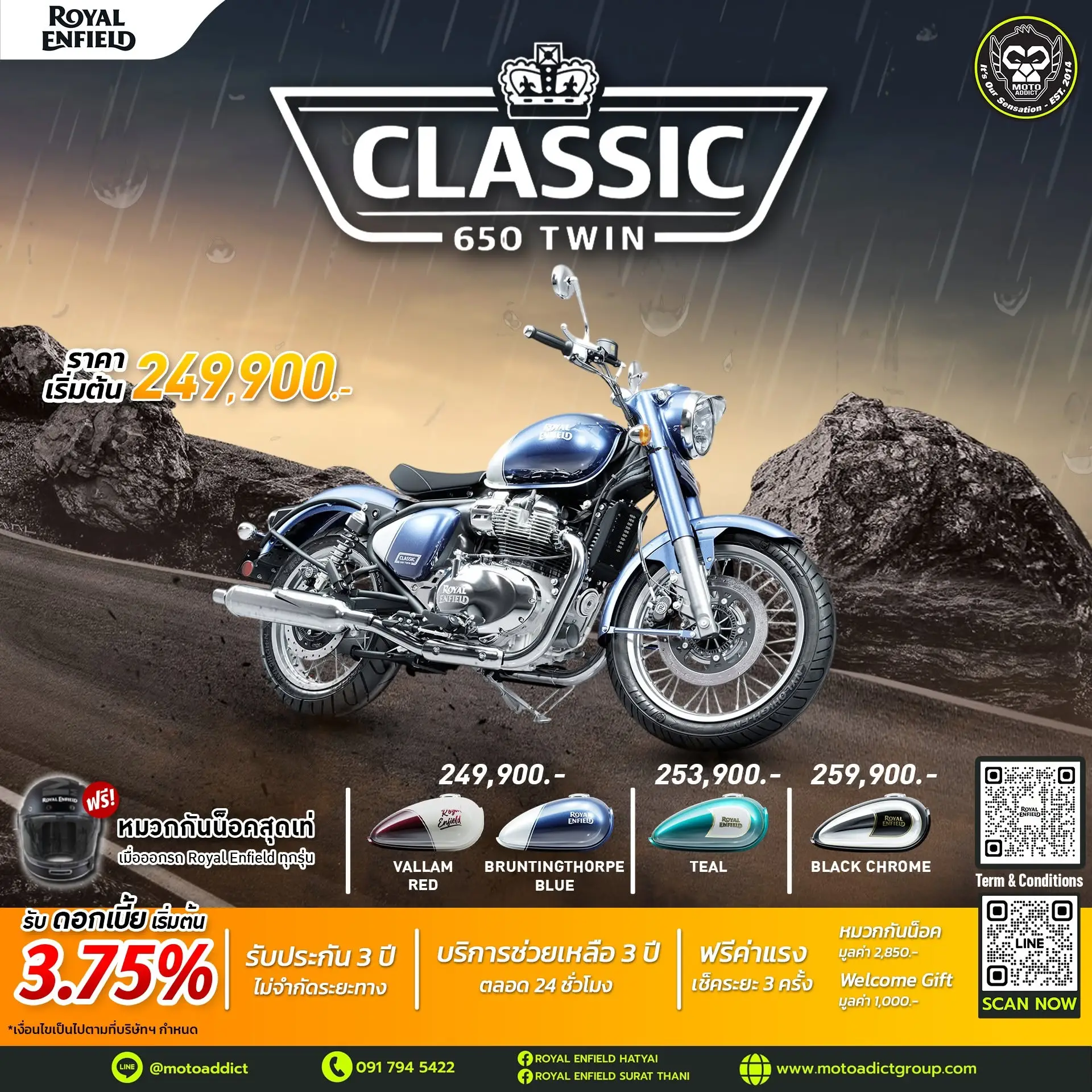 Royal Enfield Classic 650 Twin