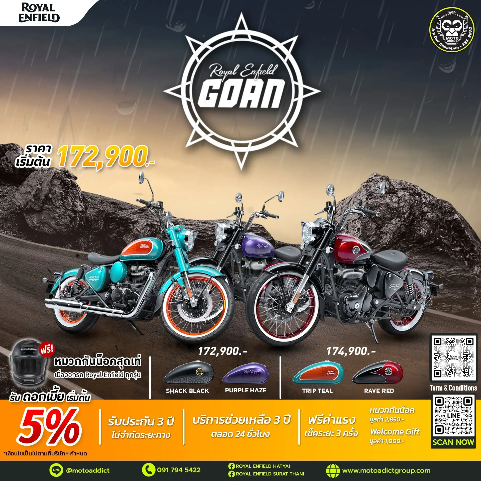 Royal Enfield Goan Classic 350