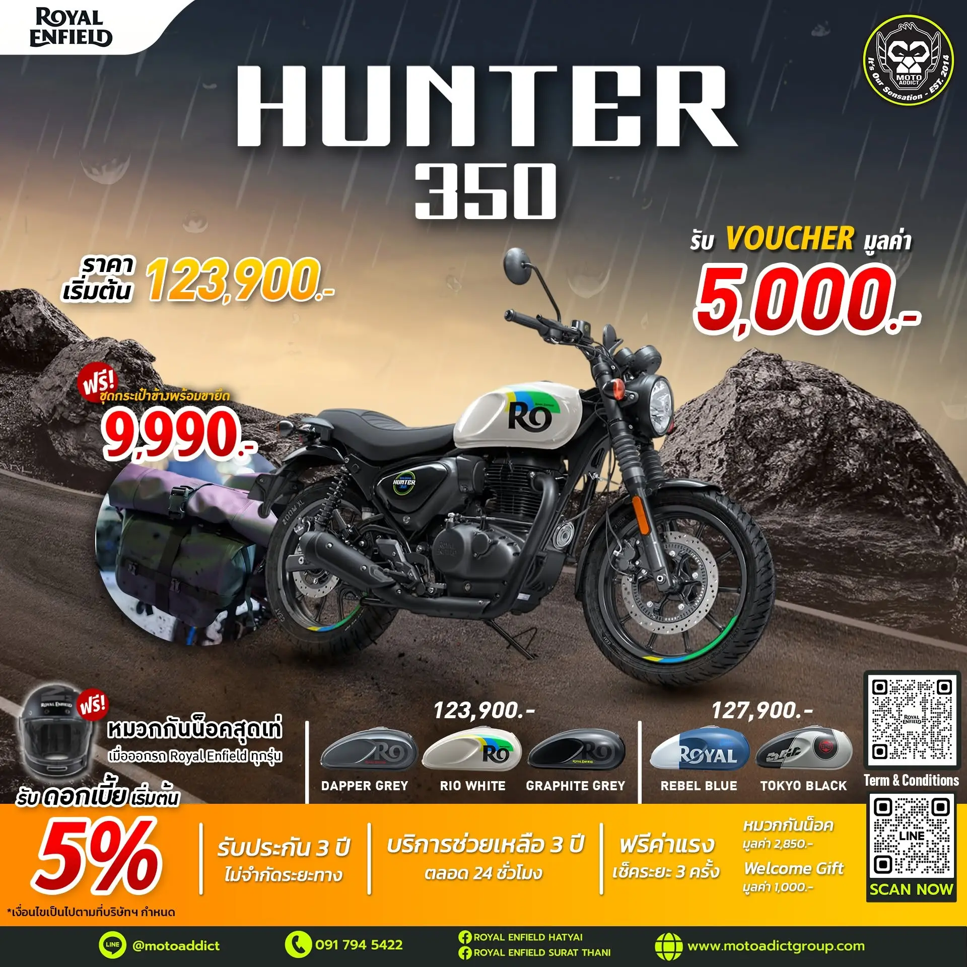 Royal Enfield Hunter 350