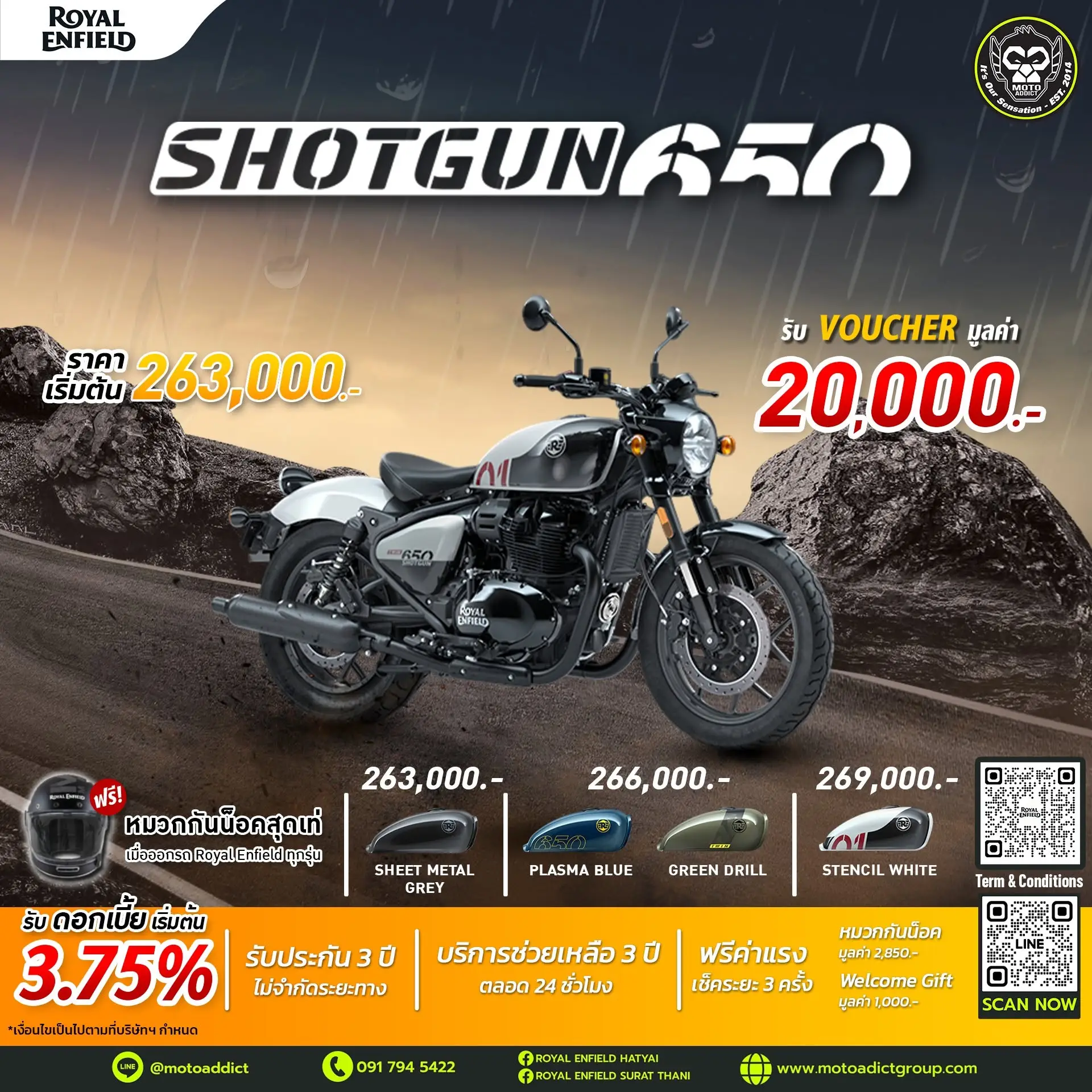 Royal Enfield Shotgun 650