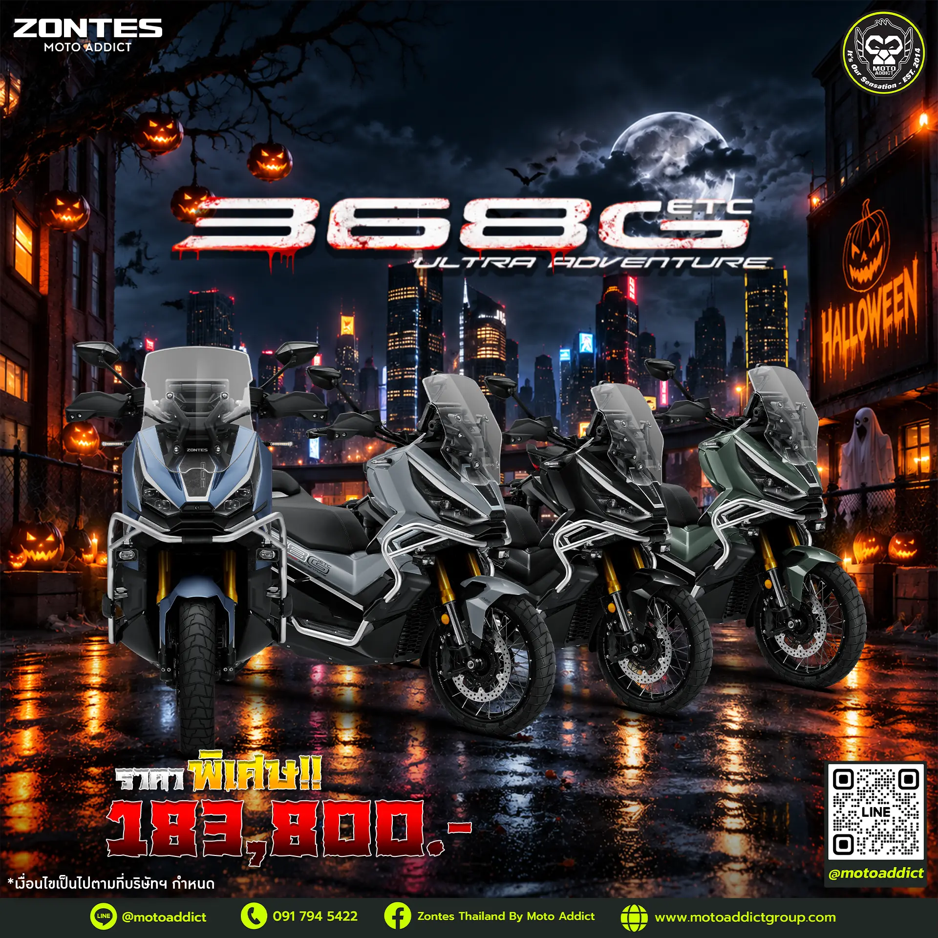 ZONTES 368G ETC — Ultra Adventure