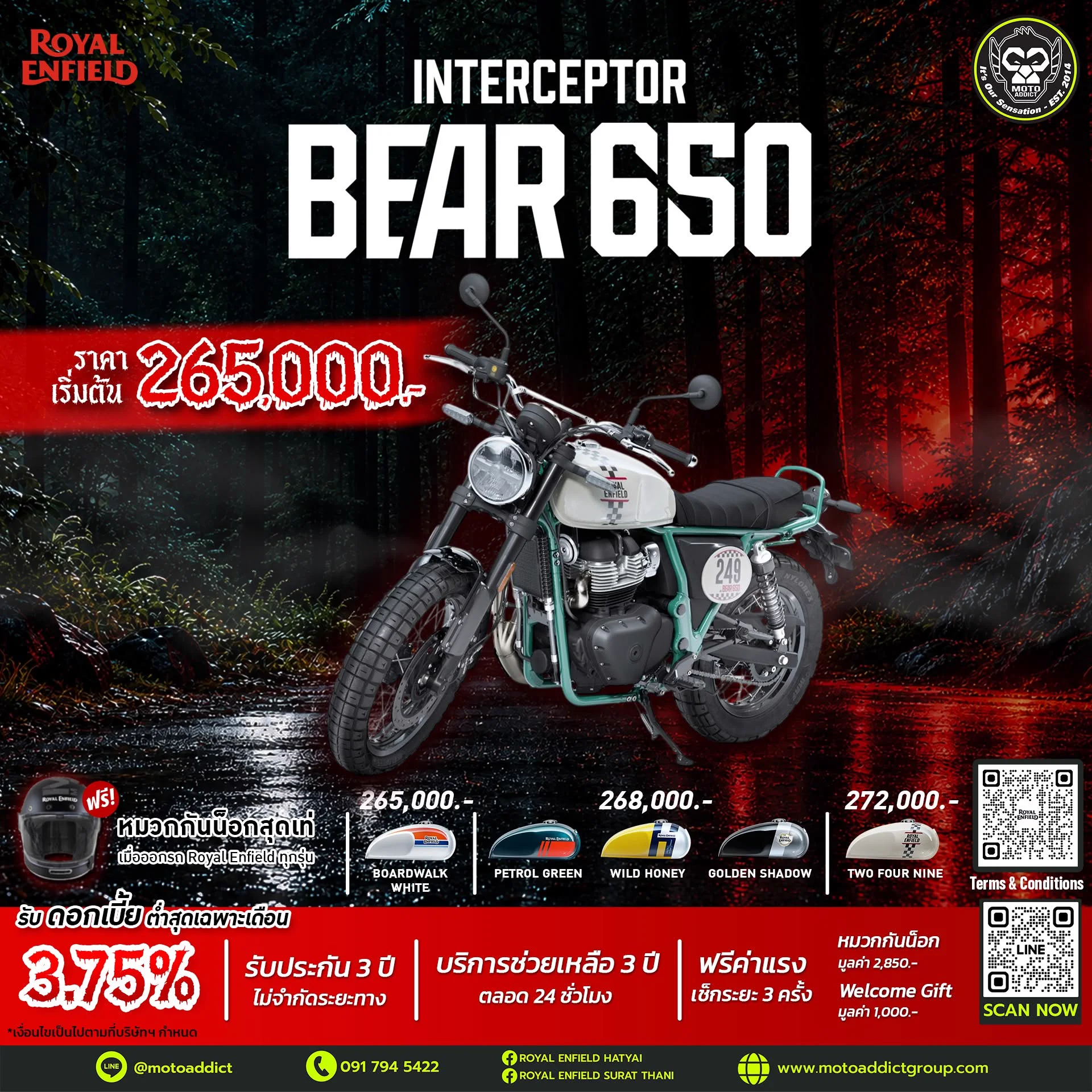 Royal Enfield Bear 650