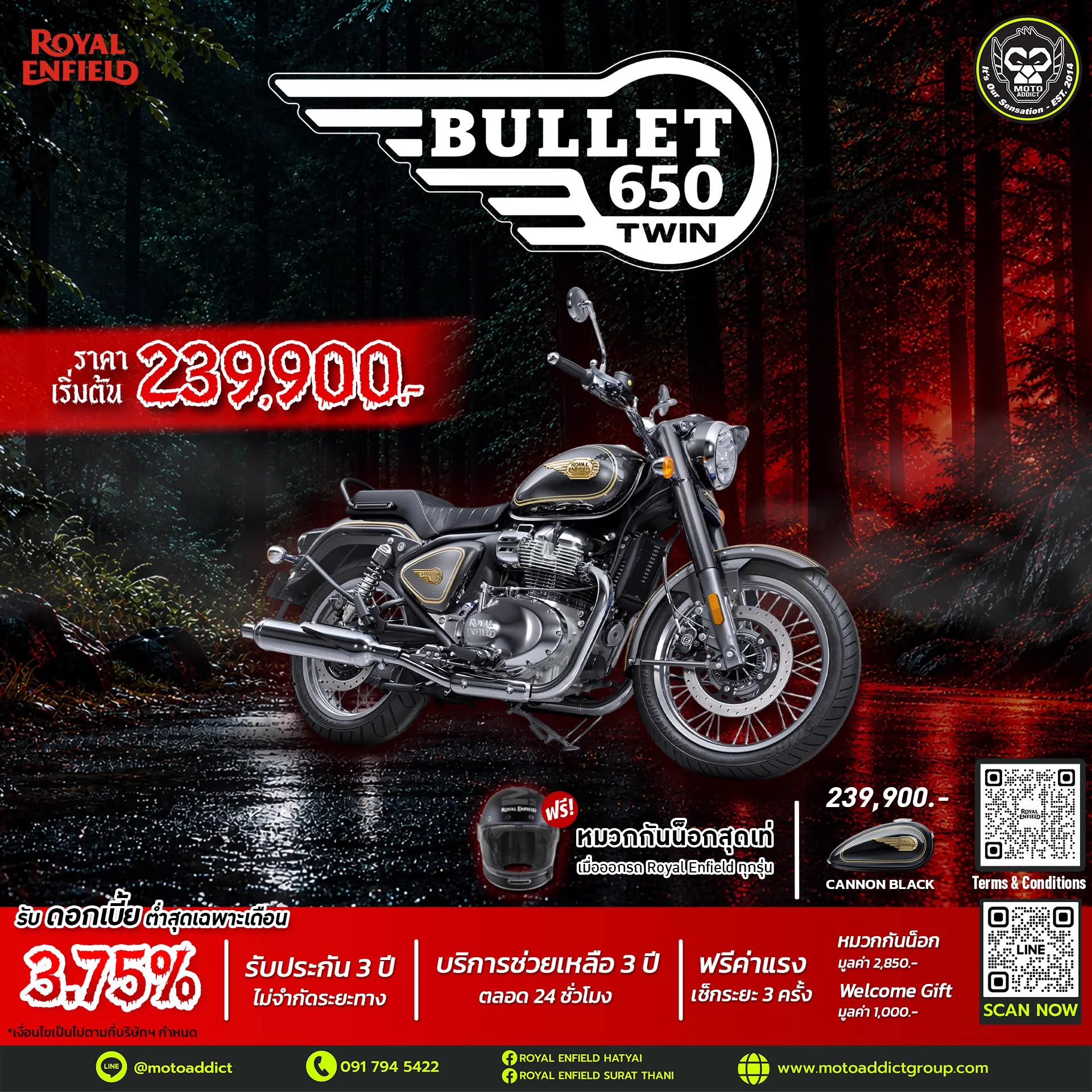 Royal Enfield Bullet 650 Twin