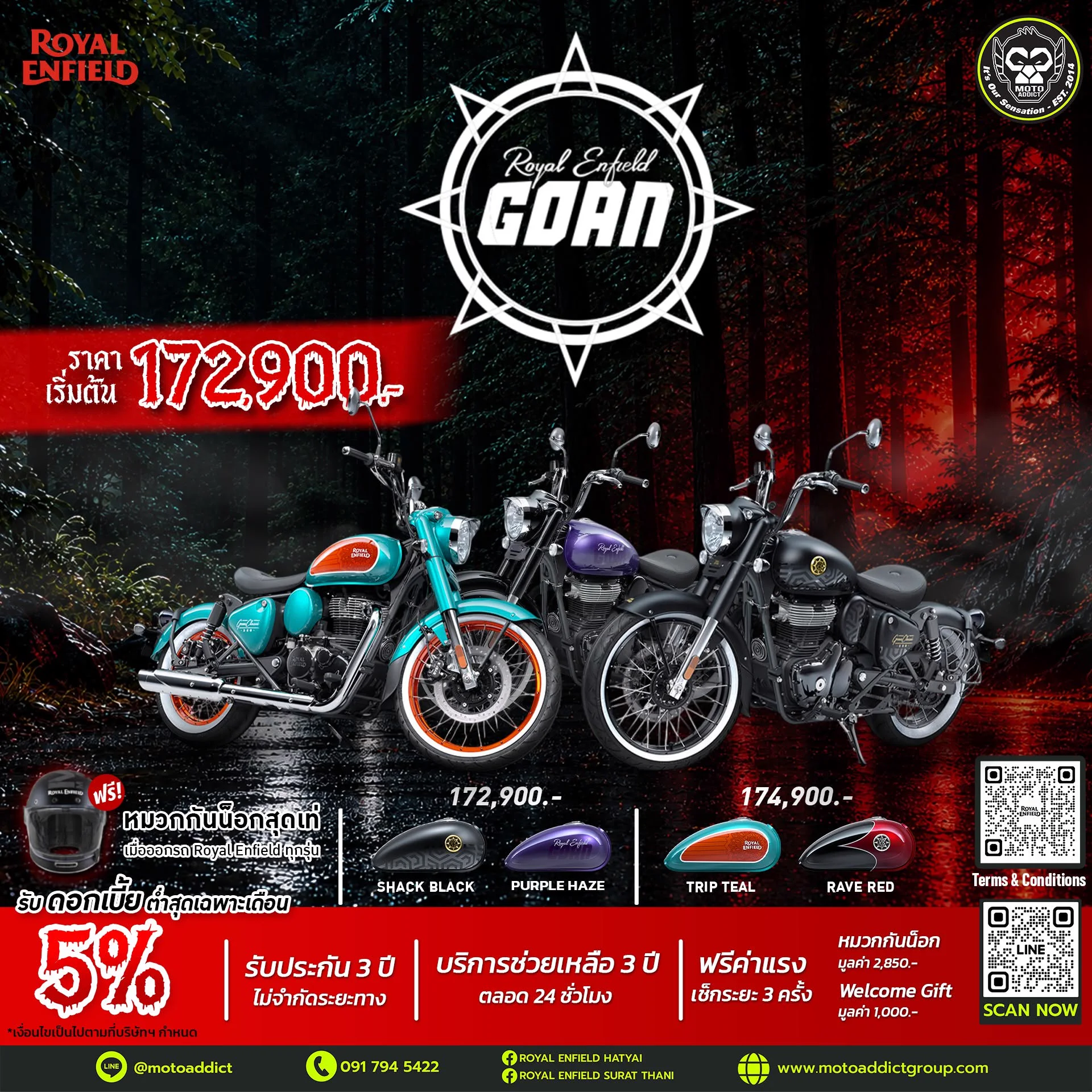 Royal Enfield Goan Classic 350